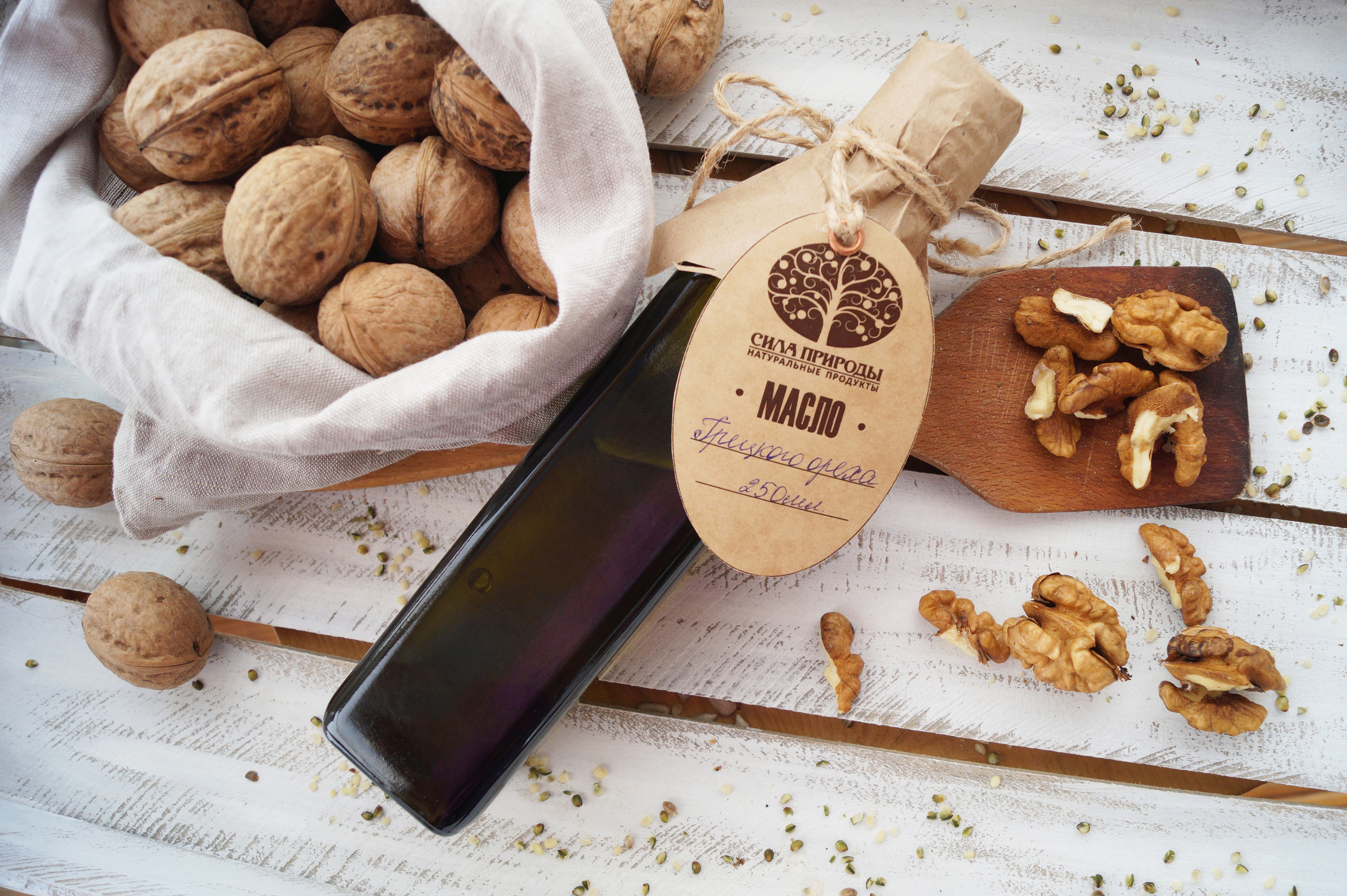 Предметная. Портретный фотограф в Краснодаре Александра Хафизова