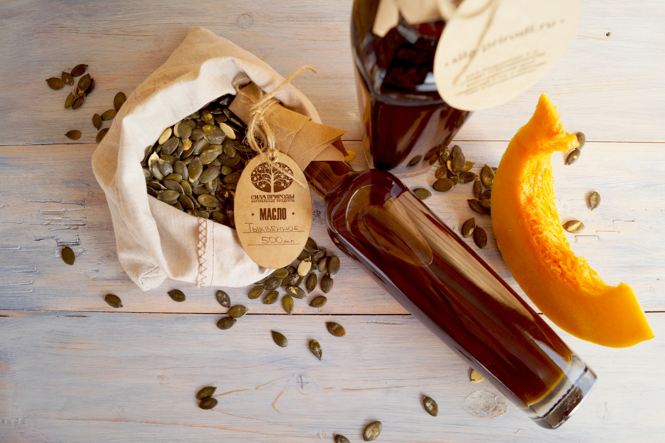 Предметная. Портретный фотограф в Краснодаре Александра Хафизова