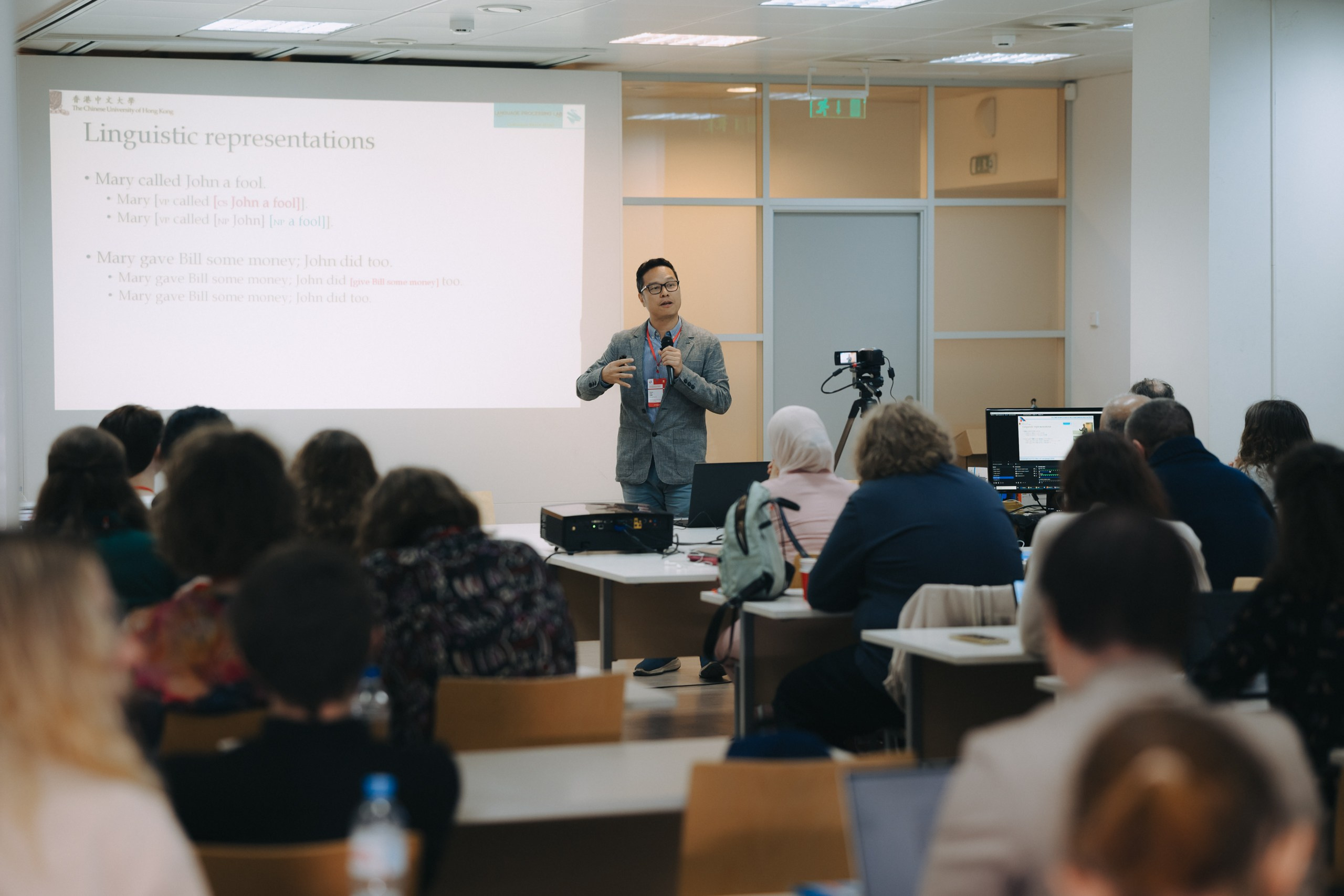 Эксп Линг. Komonev