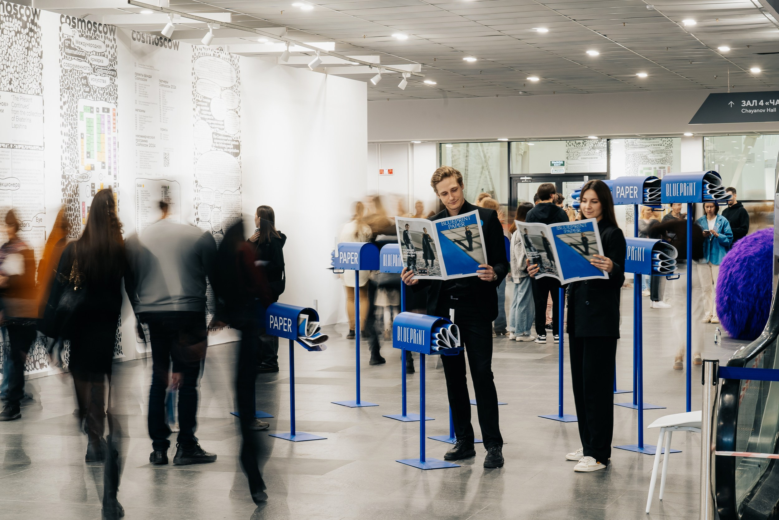 Cos Moscow 2024. Фотограф Андрей Михайлов, Москва