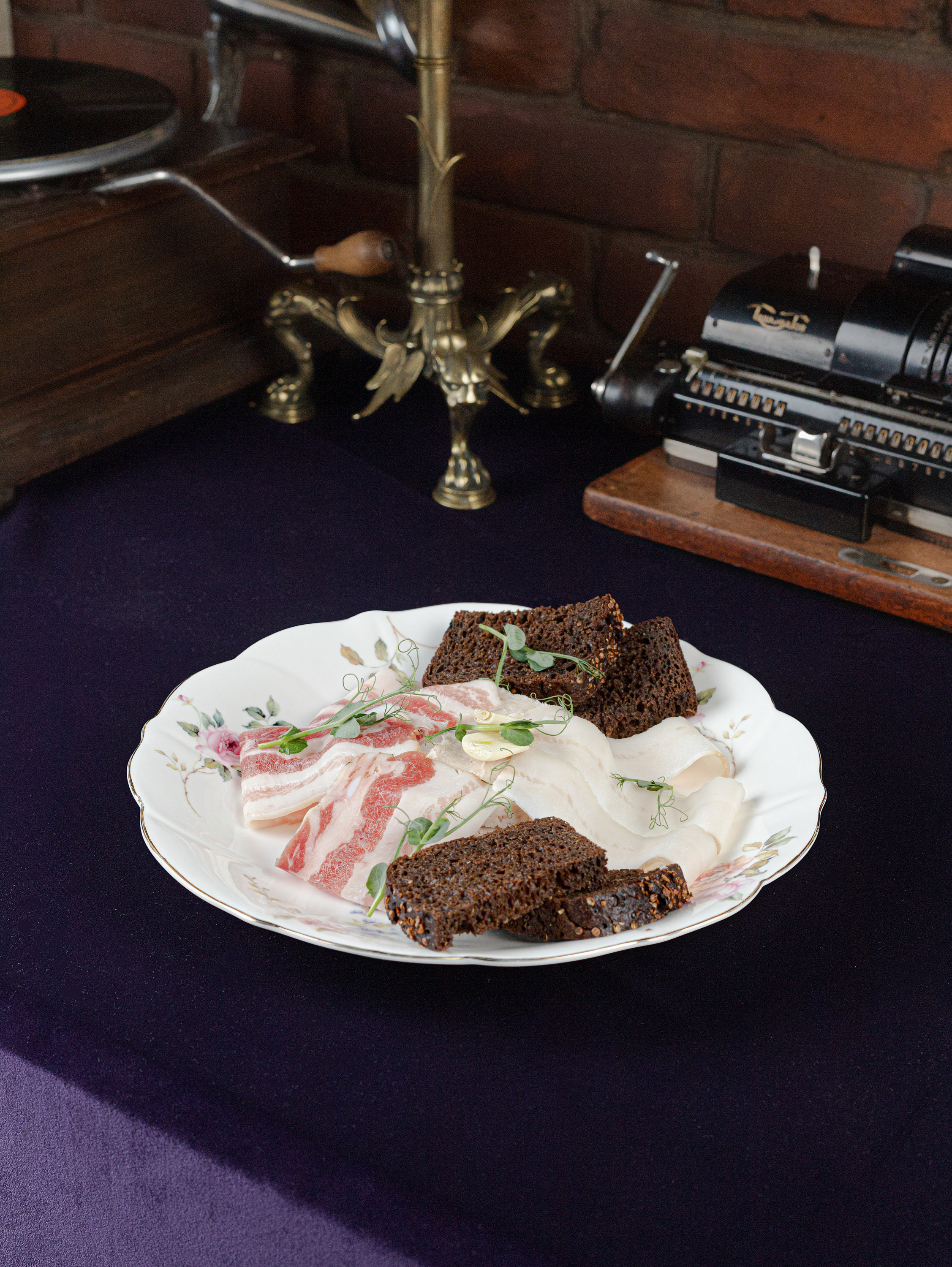 Общество Сытыхъ