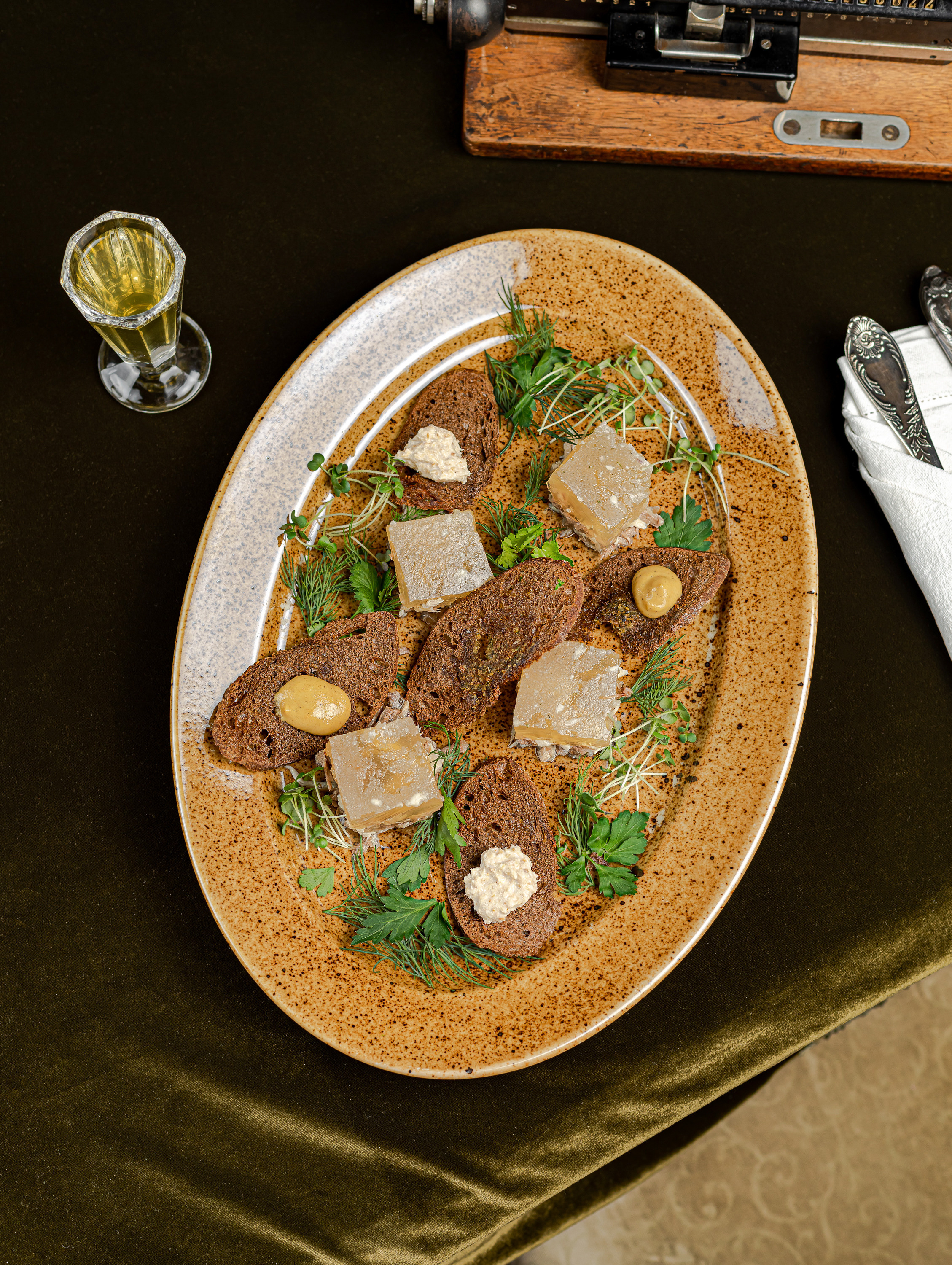 Общество Сытыхъ