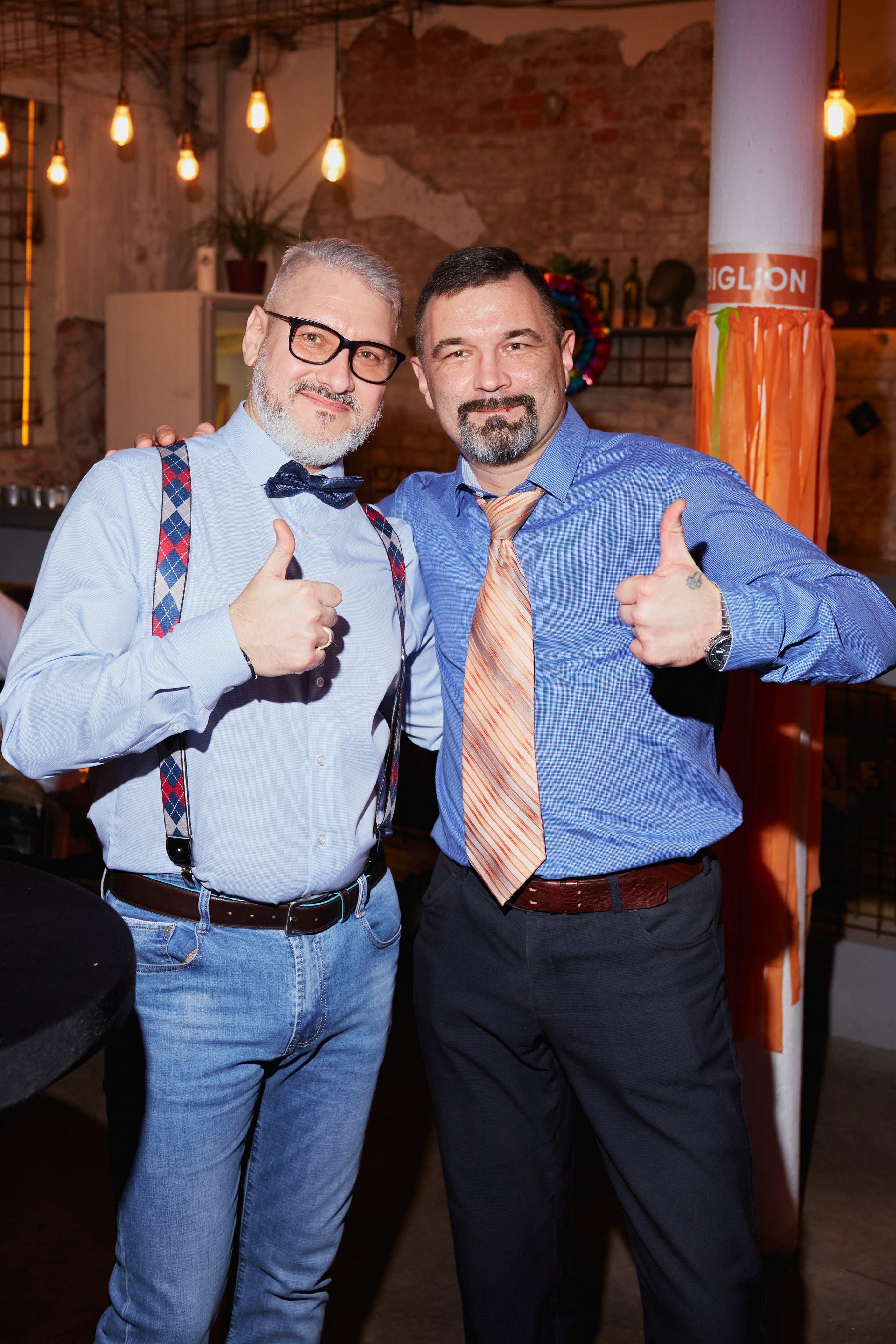 Корпоратив BIGLION. Фотограф Андрей Егоров