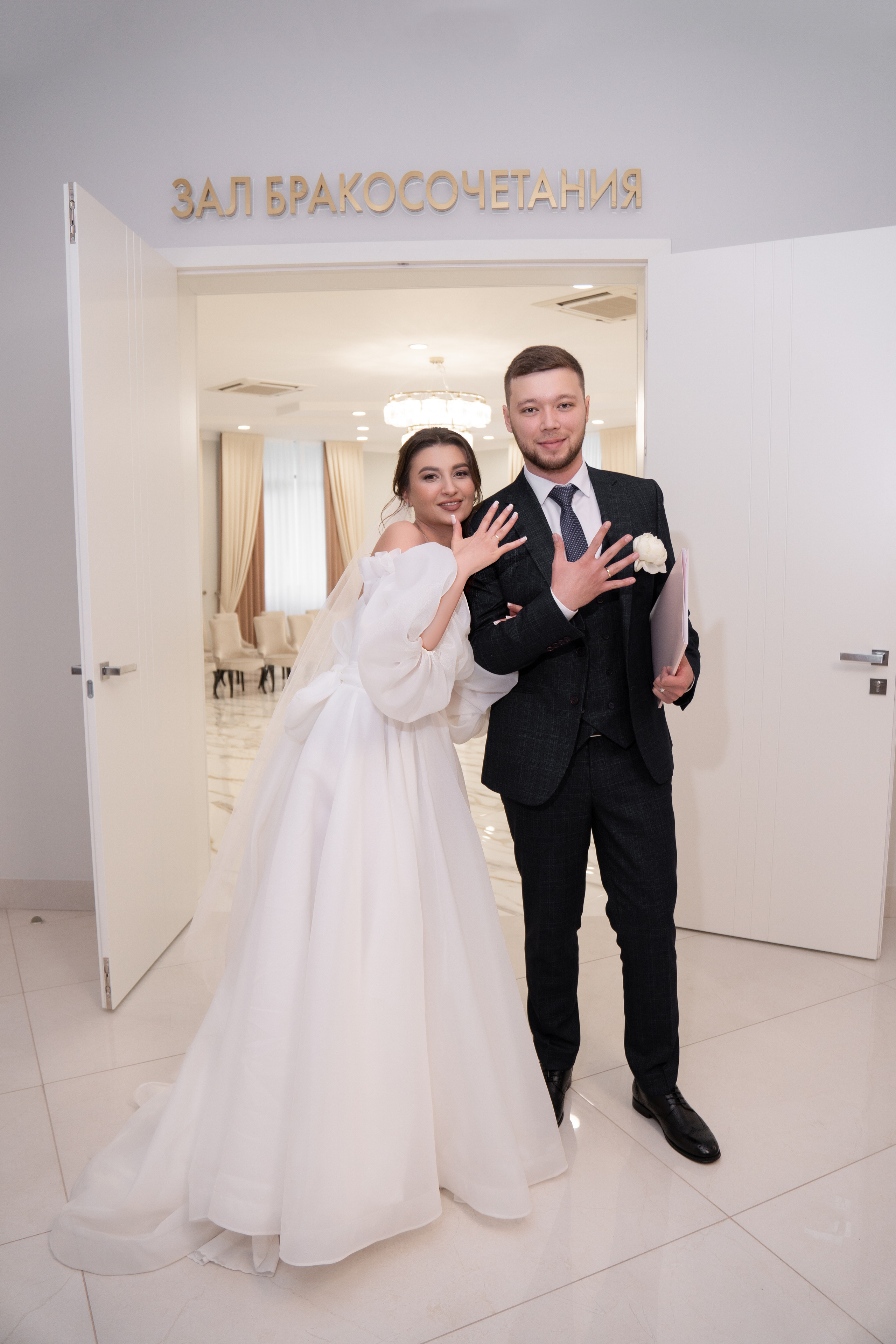 Свадебная прогулка_Максим+Юлия. Контент-съёмка и бизнес-портреты в Москве. Виктория Кулюкина