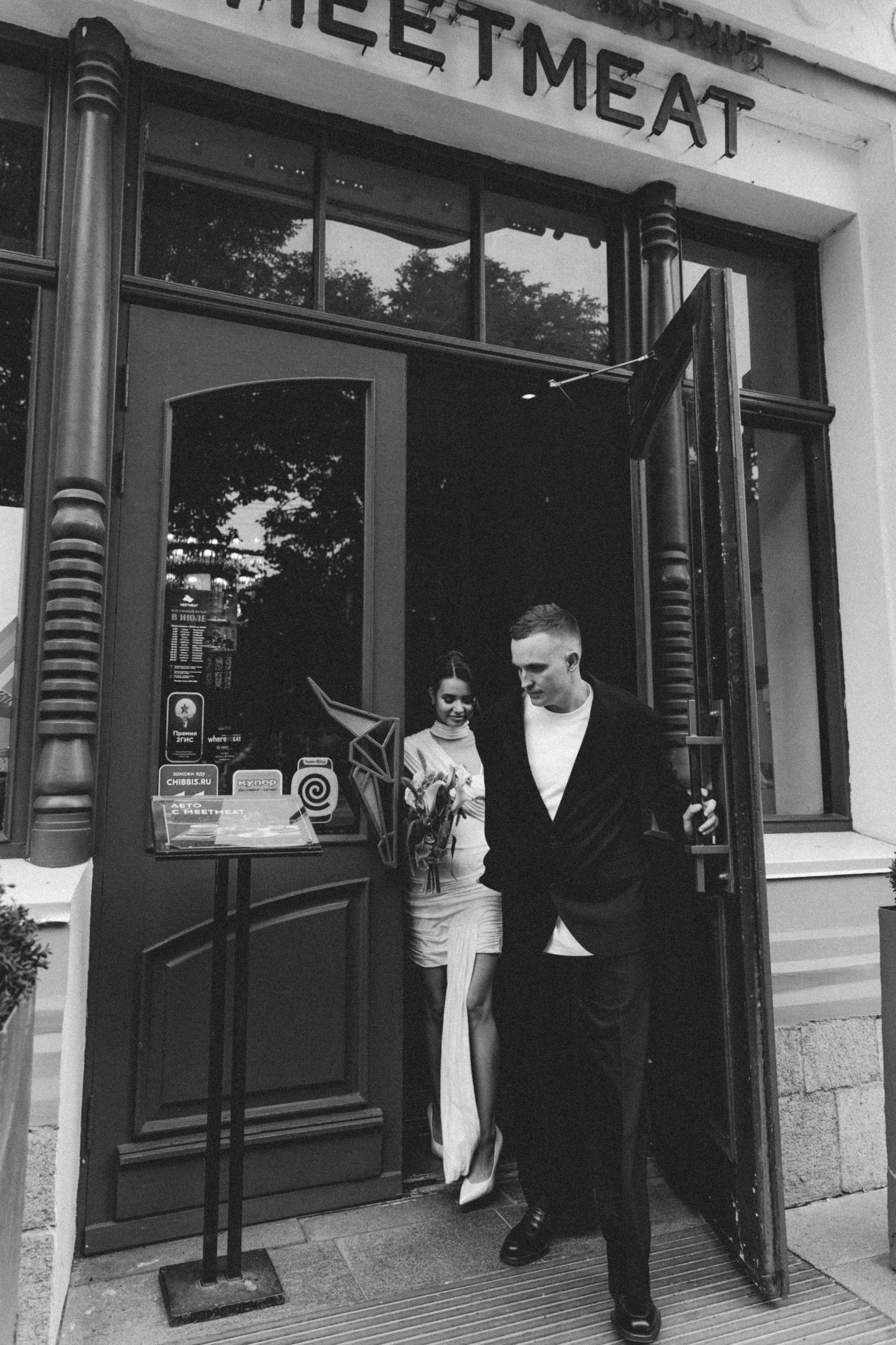 Даша & Влад. Фотограф Дарья Голованова