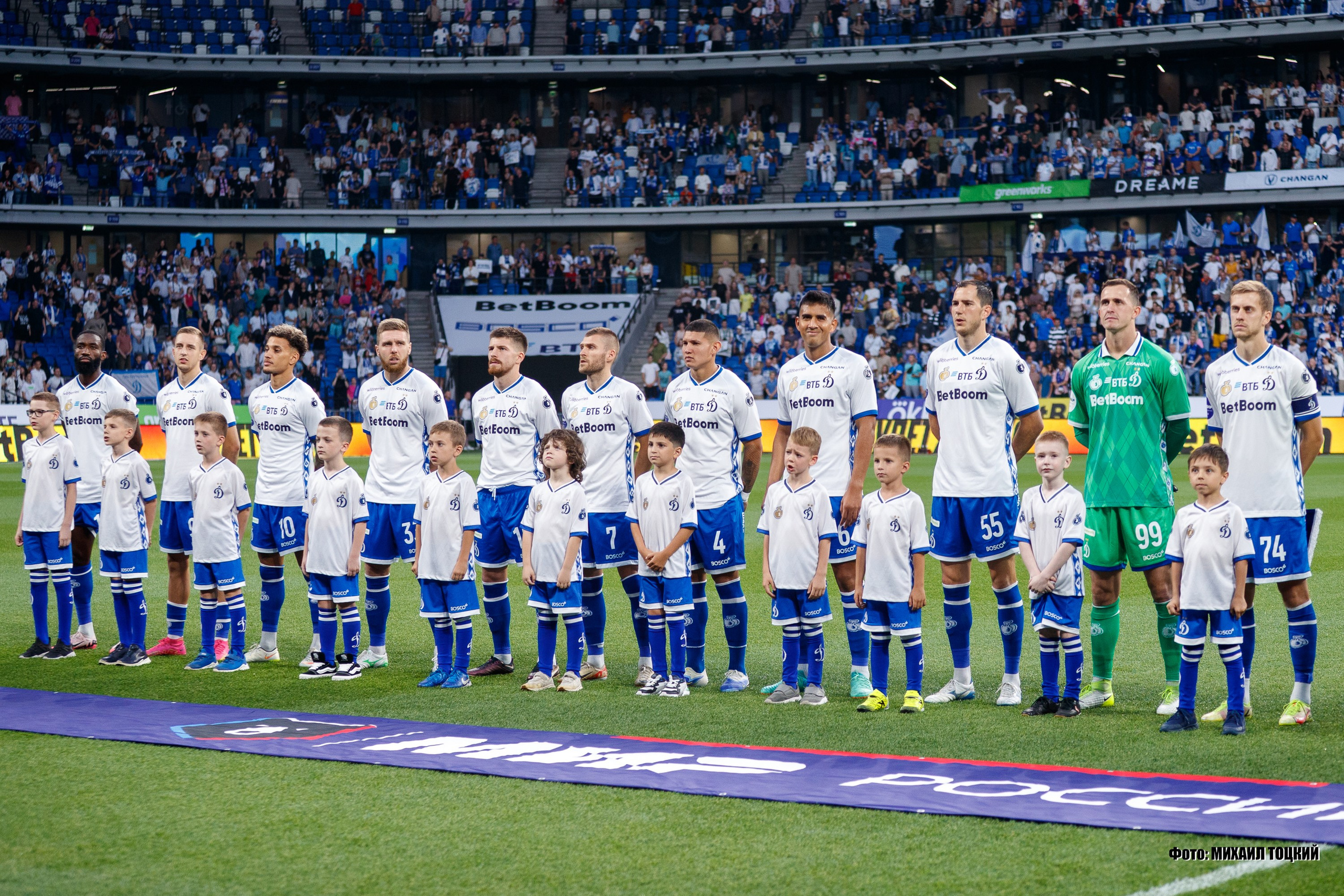 Фоторепортаж. РПЛ 1 тур. Динамо — Балтика. Михаил Тоцкий портретный и репортажный фотограф в Москве