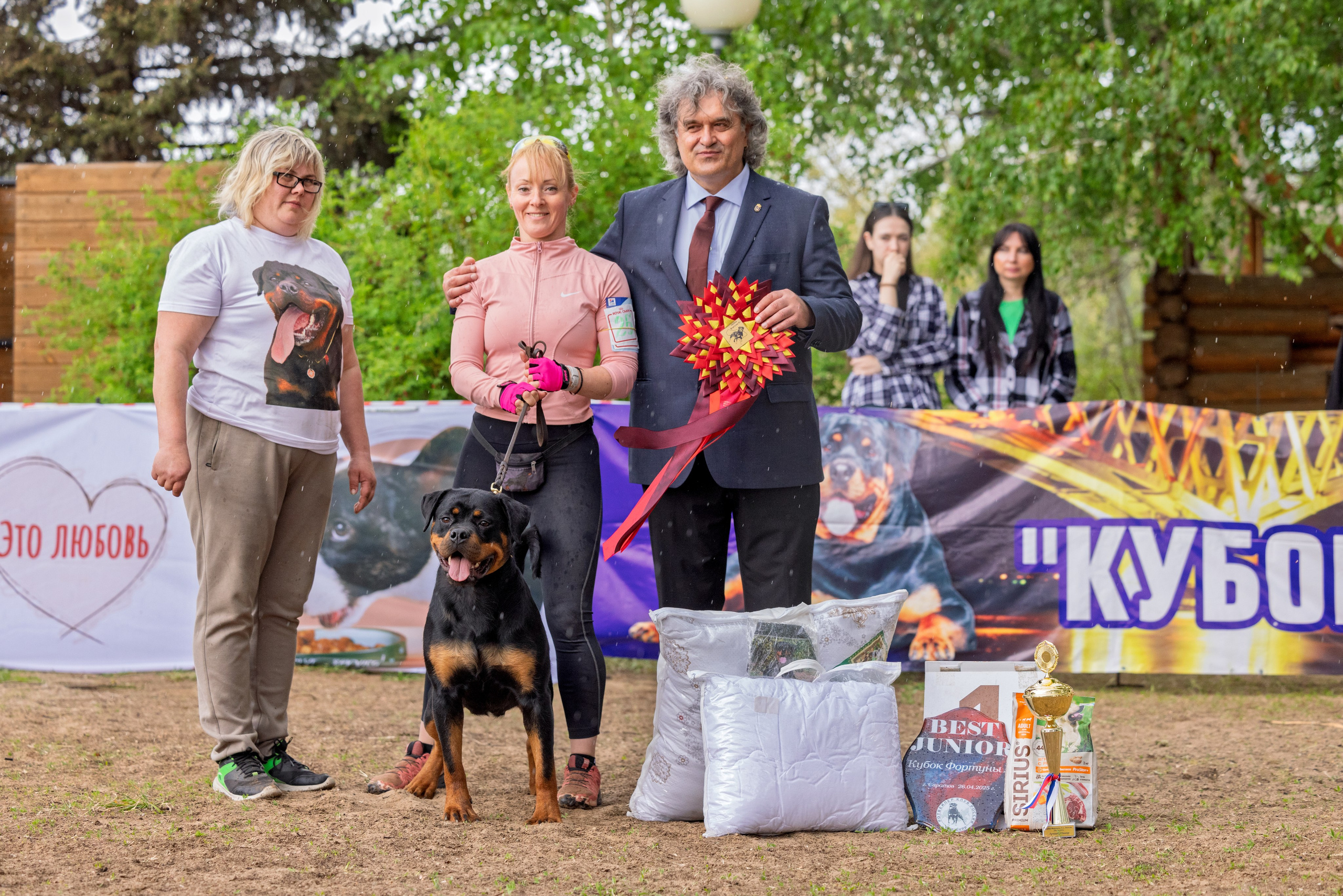 Саратов моно ротвейлеров 26-27.04.2025. Фотограф-анималист Юлия Германика