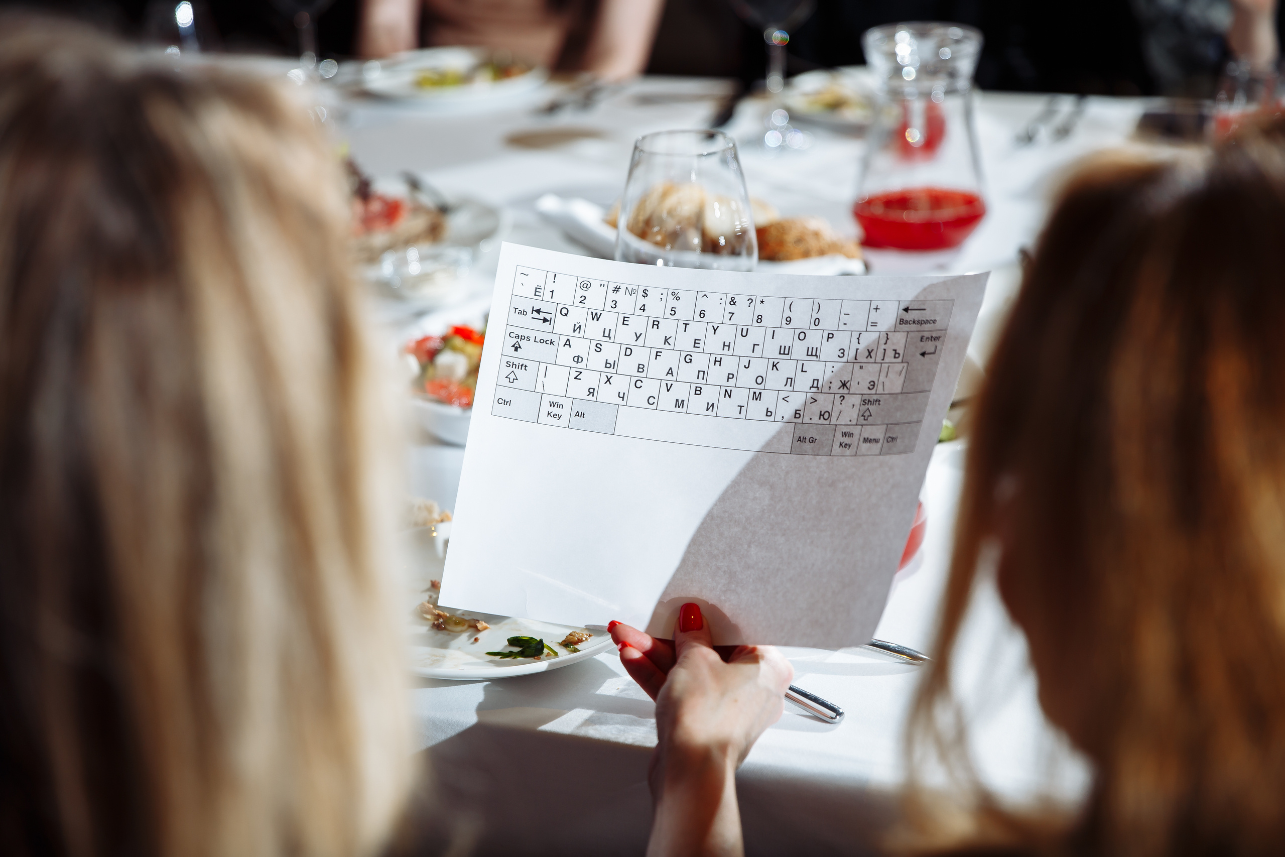 Корпоративы. Свадебный фотограф Юлия Шторм