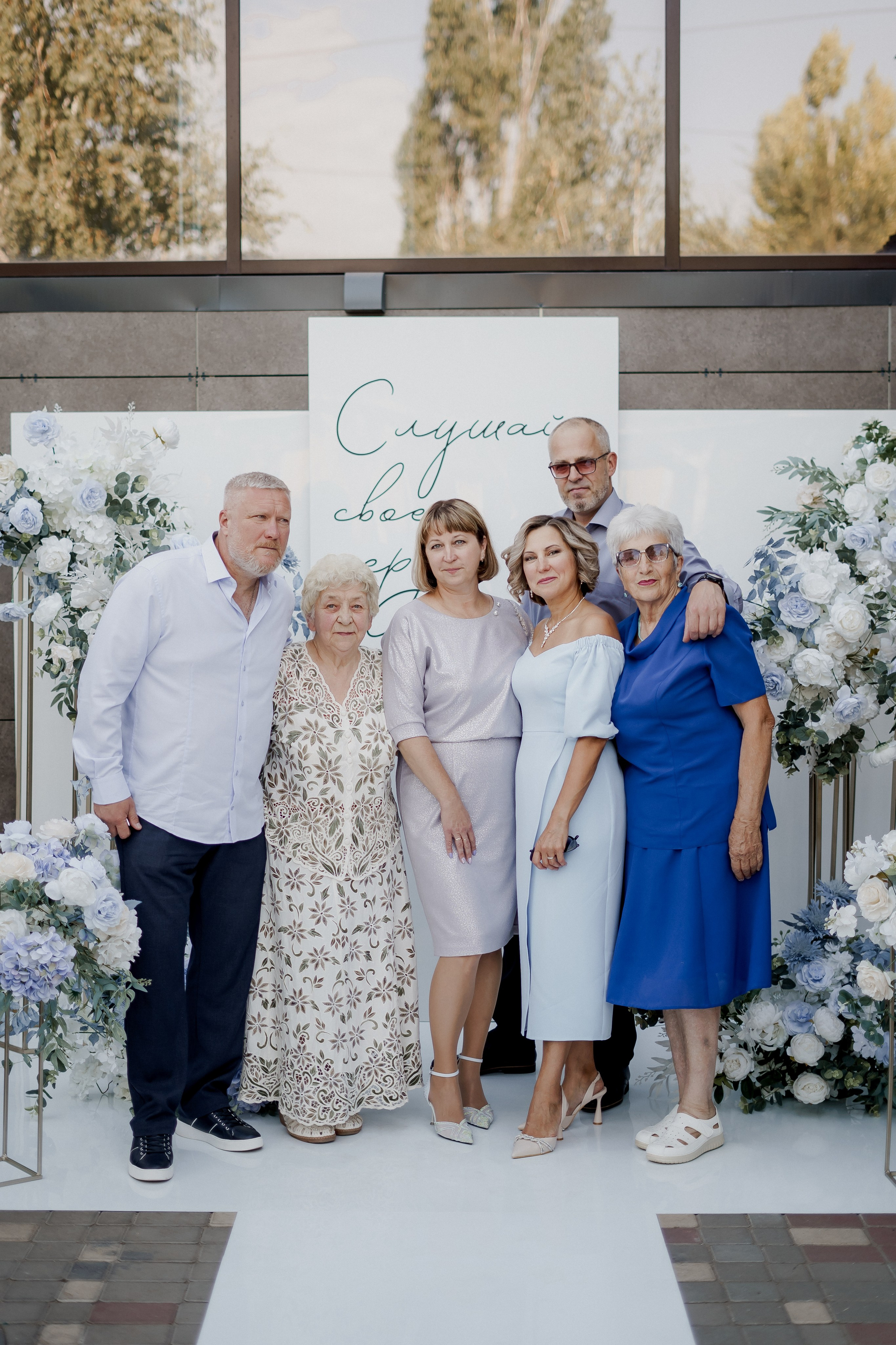 Андрей и Олеся. Фотограф Валерия Крахмалева