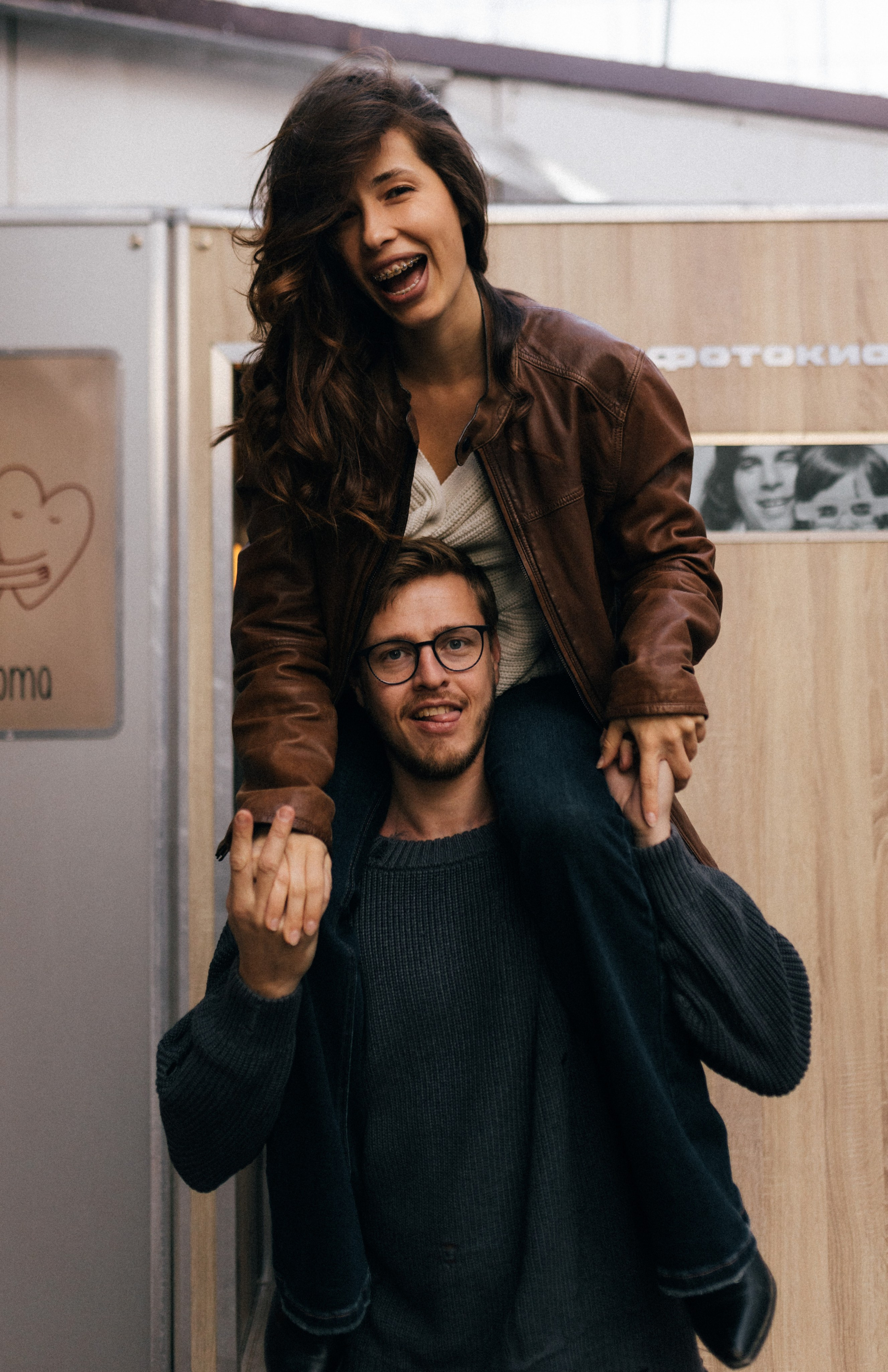 Вадим/Таня. Фотограф в Москве Татьяна Сергеева