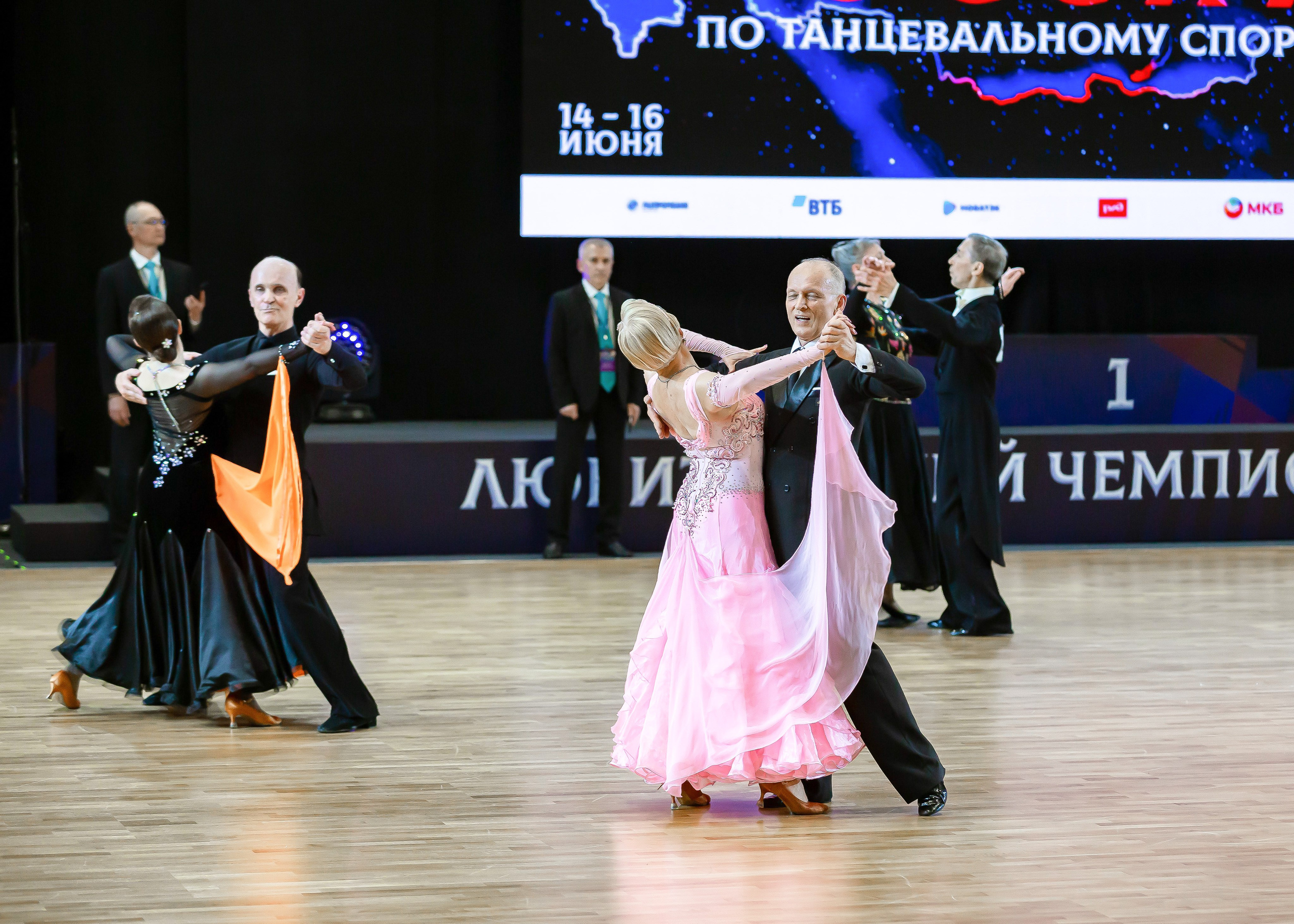 Соревнования по танцевальному спорту «В ритмах лета 2024». Сеньоры. Репортажный фотограф в Москве