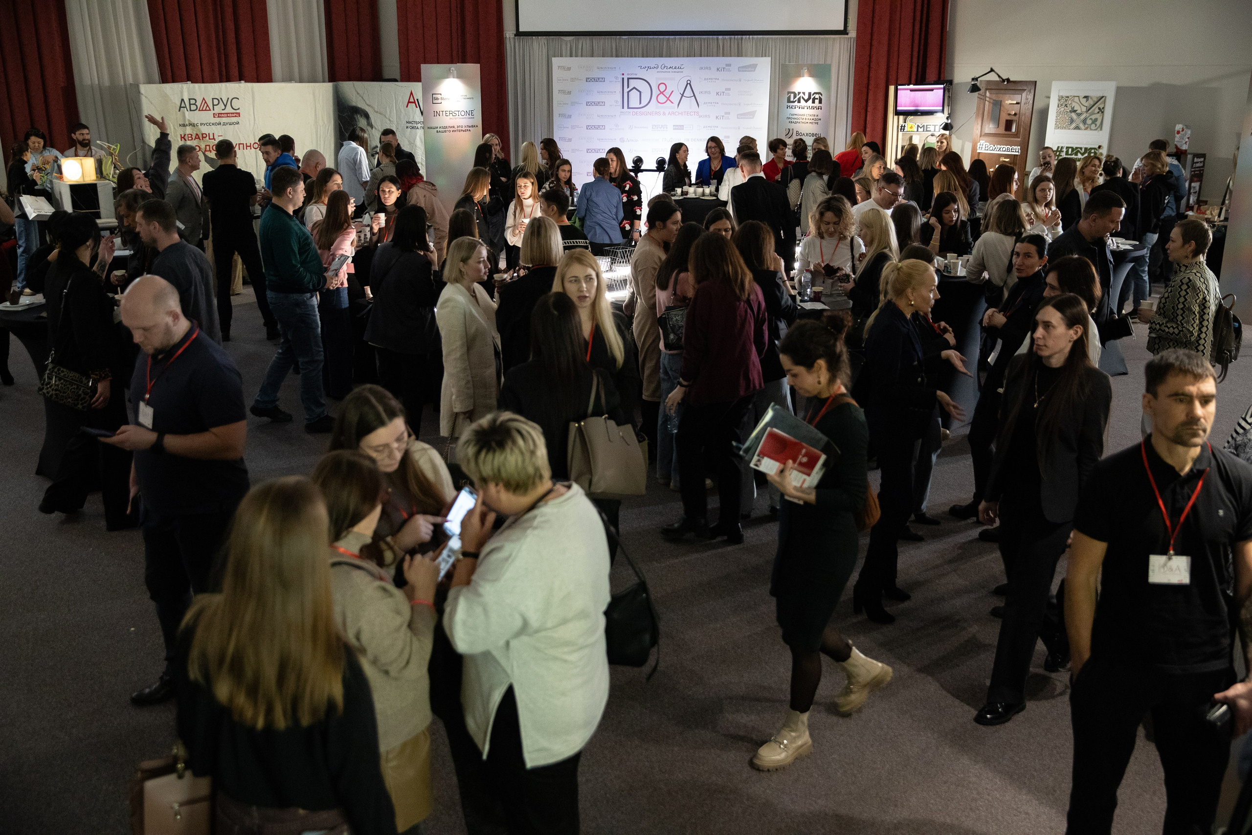 Форум IDEA. Свадебный фотограф Иркутск, репортажный фотограф Иркутск