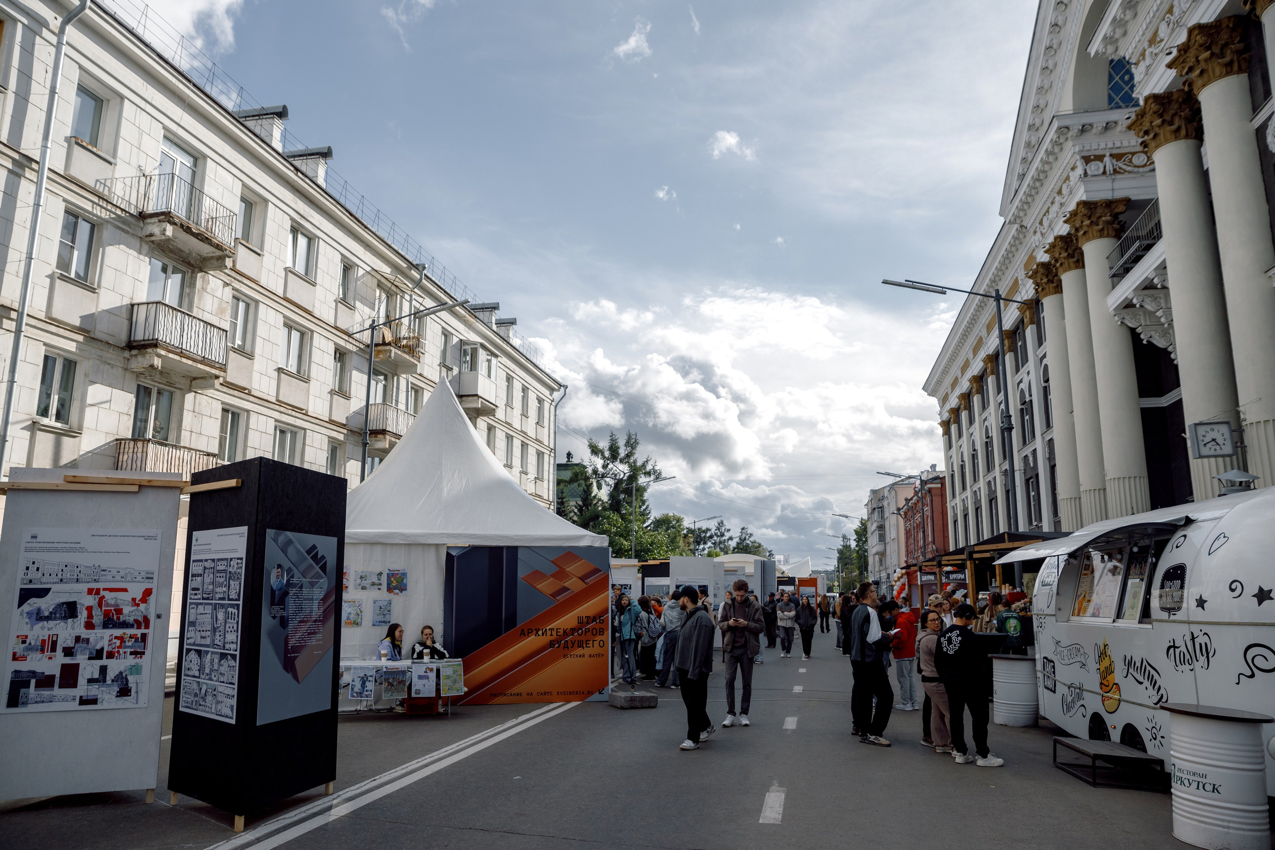 Зодчество Сибири — KERAMA MARAZZI. Свадебный фотограф Иркутск, репортажный фотограф Иркутск