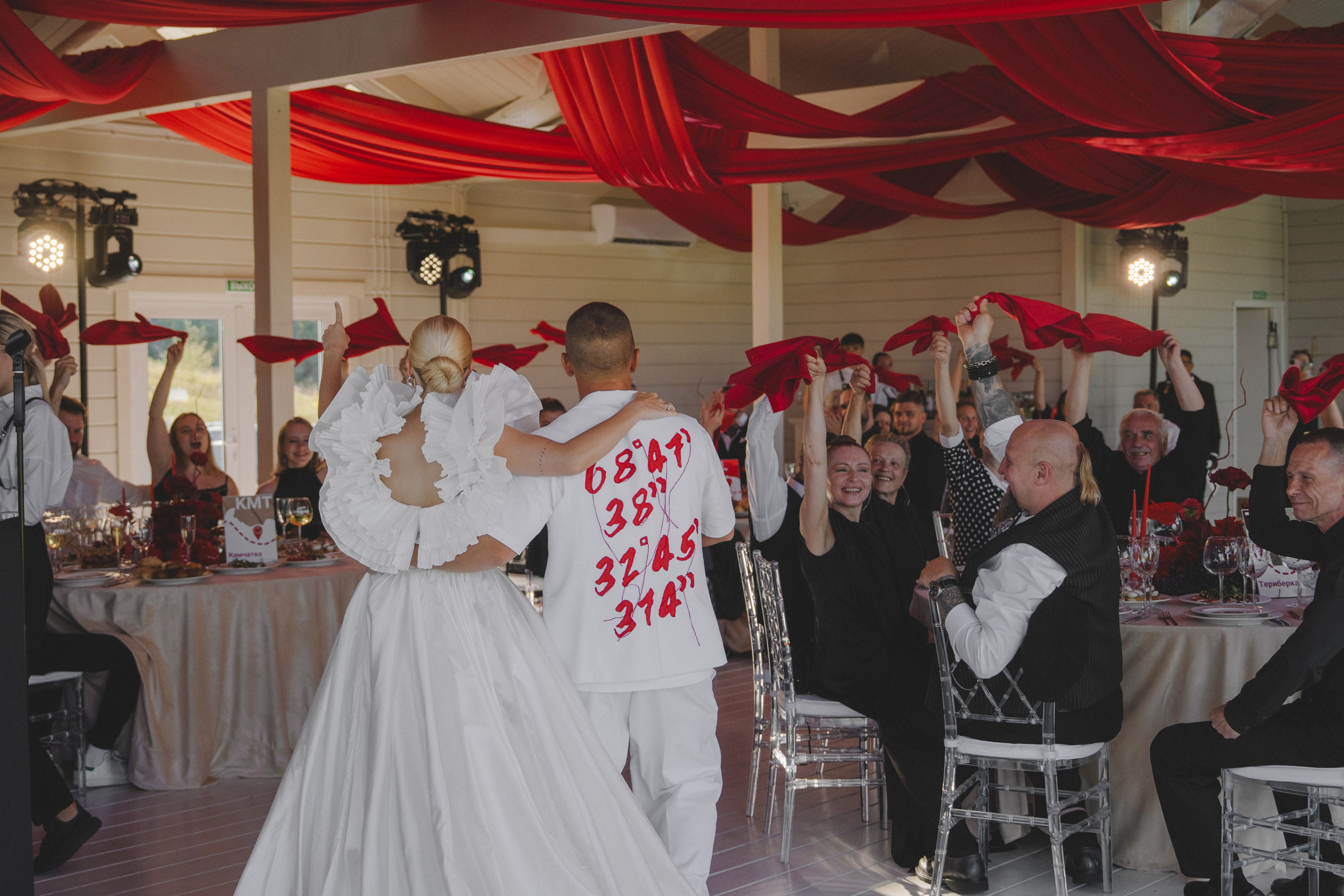 Лада & Денис. Фотограф Наталья Воронина Москва