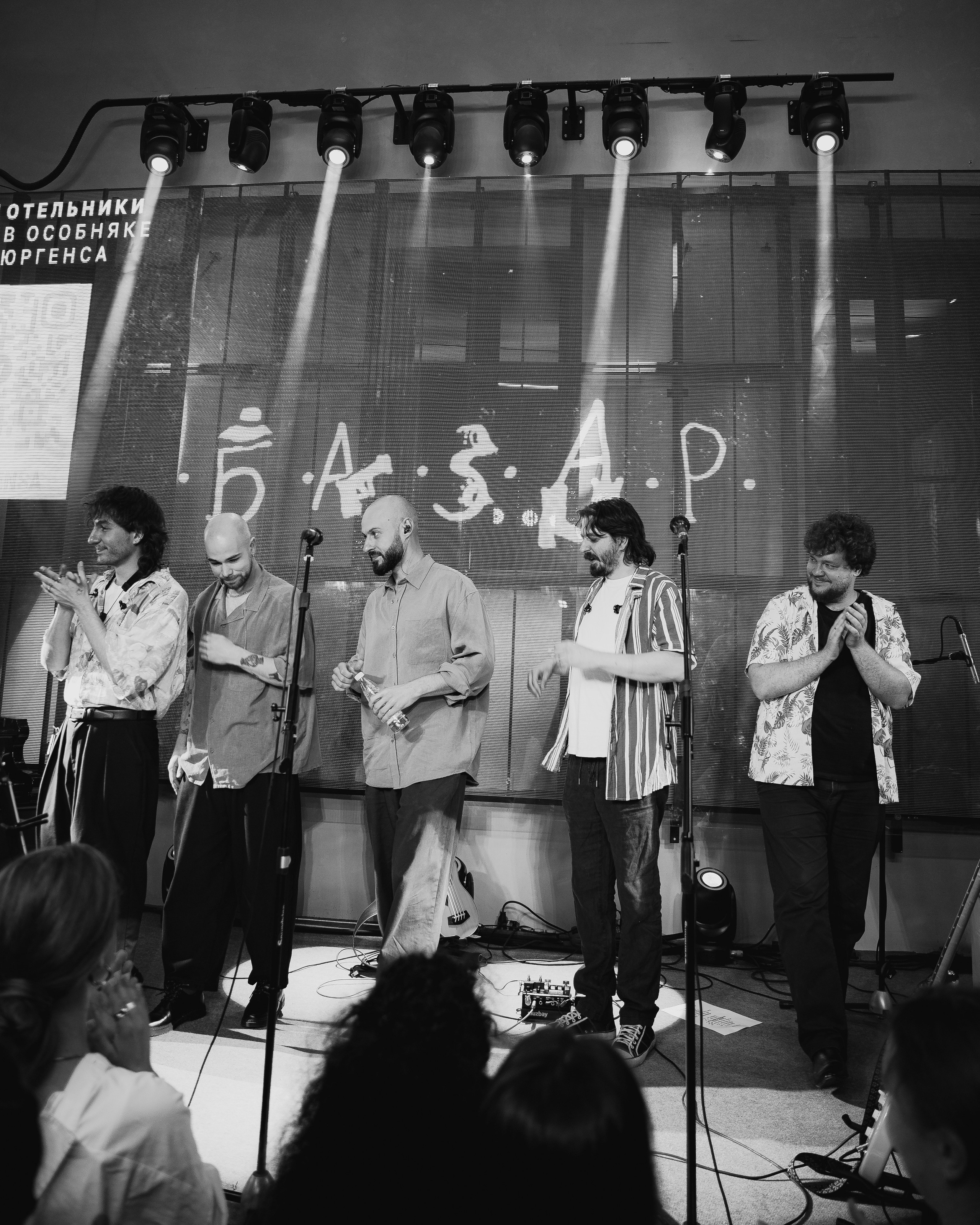 Базар. Июль 2025