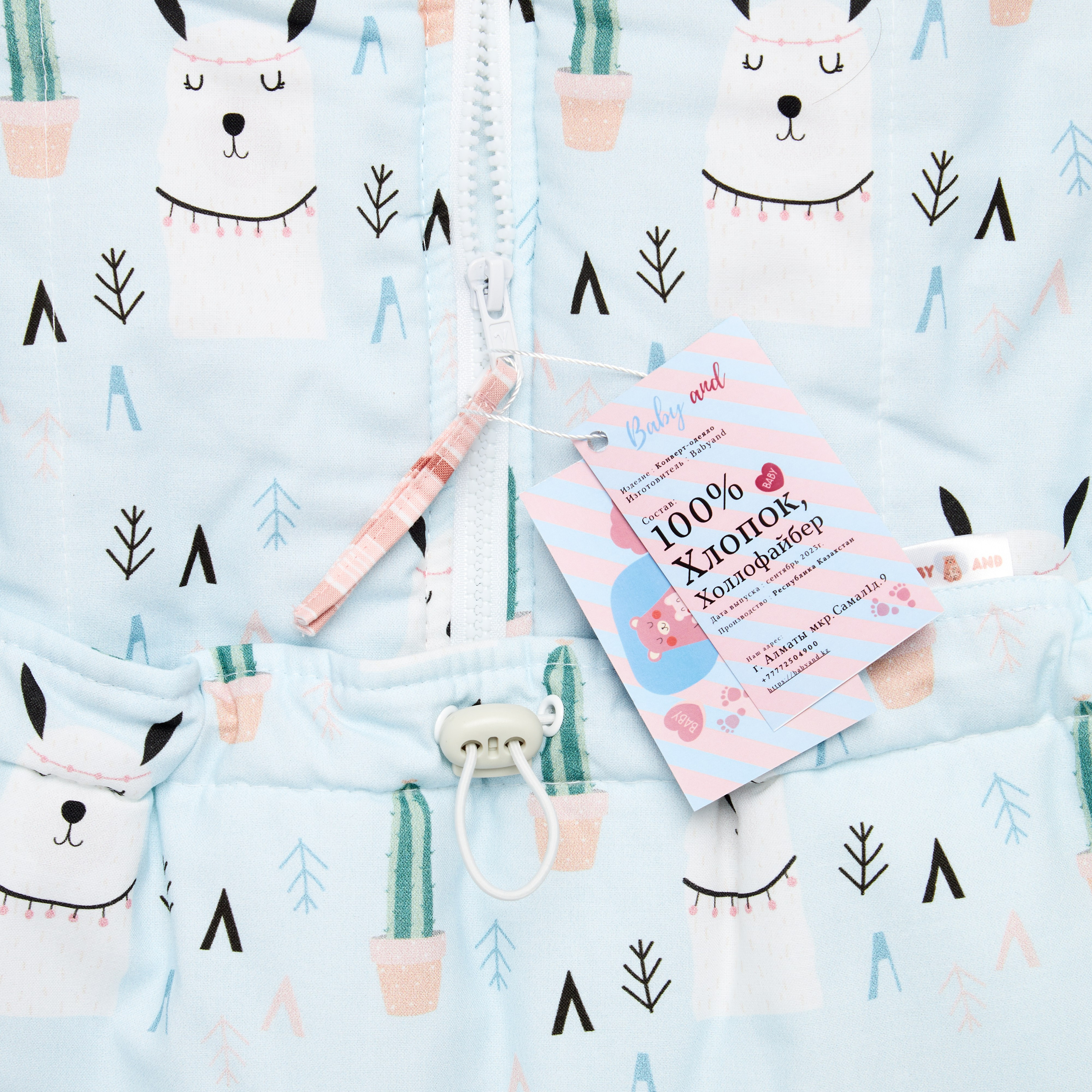 Одежда. Предметная фотосъемка в Алматы. Предметный фотограф для маркетплейстов Артур Ахмадиев