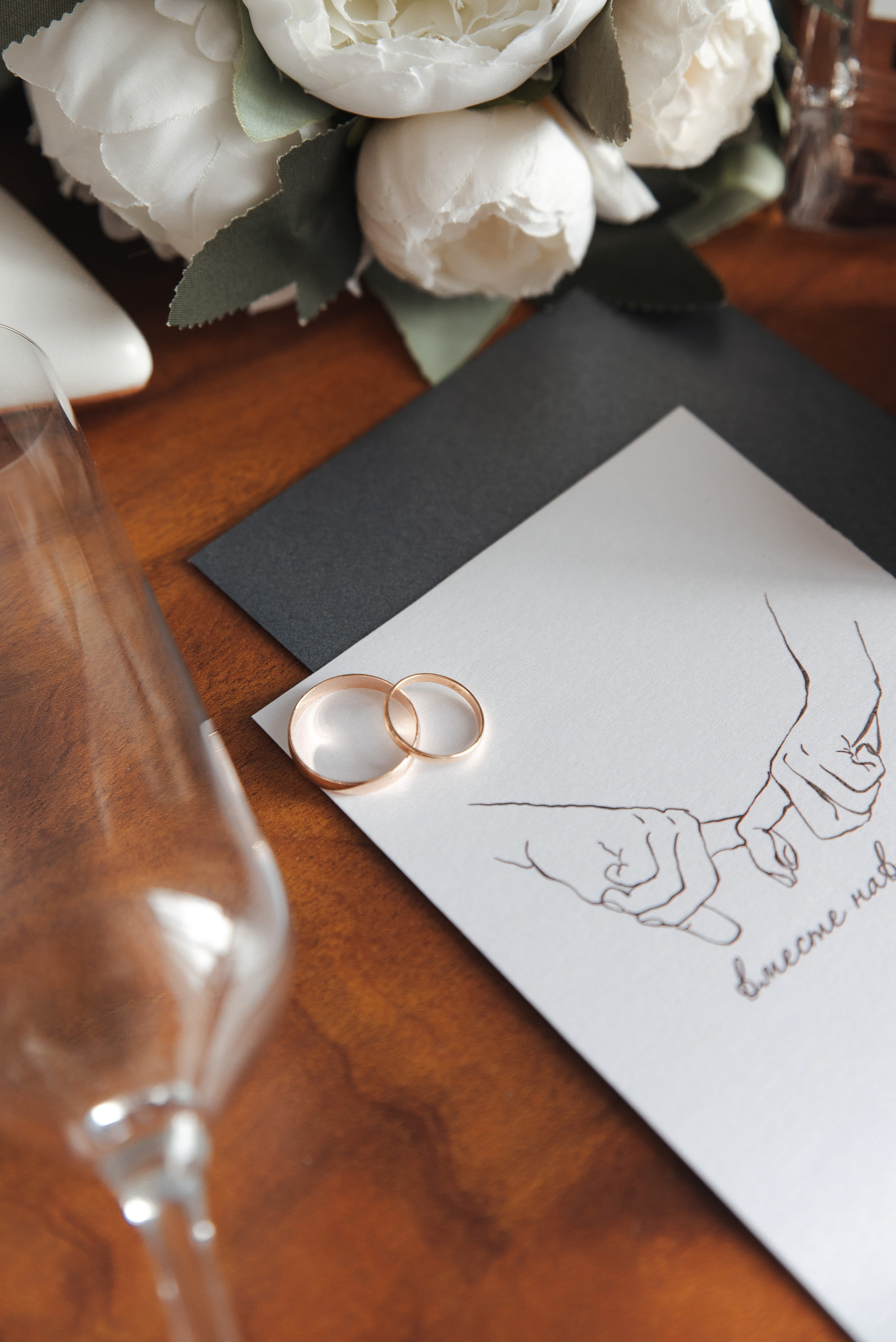 Иван и Элеонора. Фотограф Дарья Борисова в г. Новочеркасск и РО