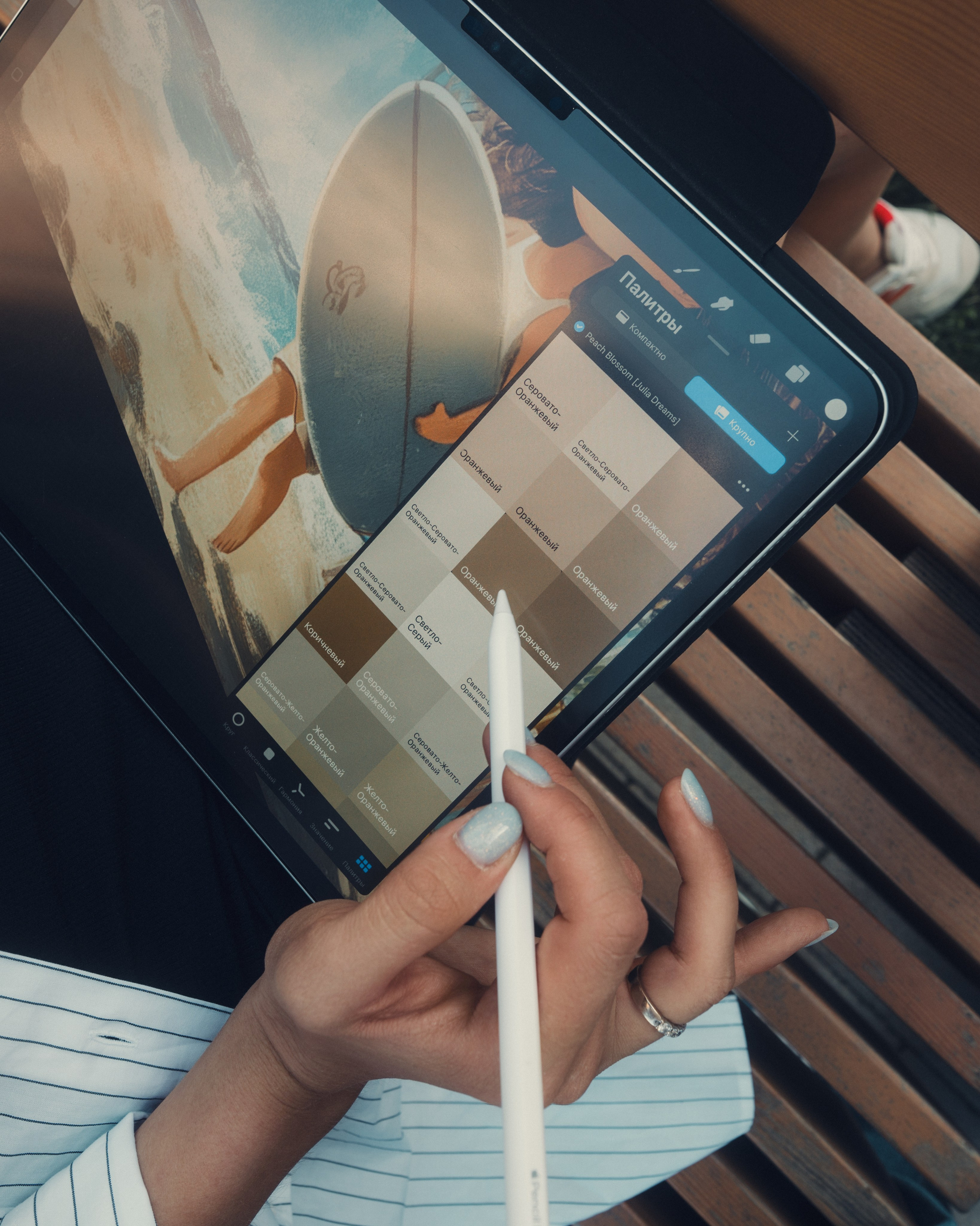 Портретный и предметный фотограф Москва Антон Аванзато