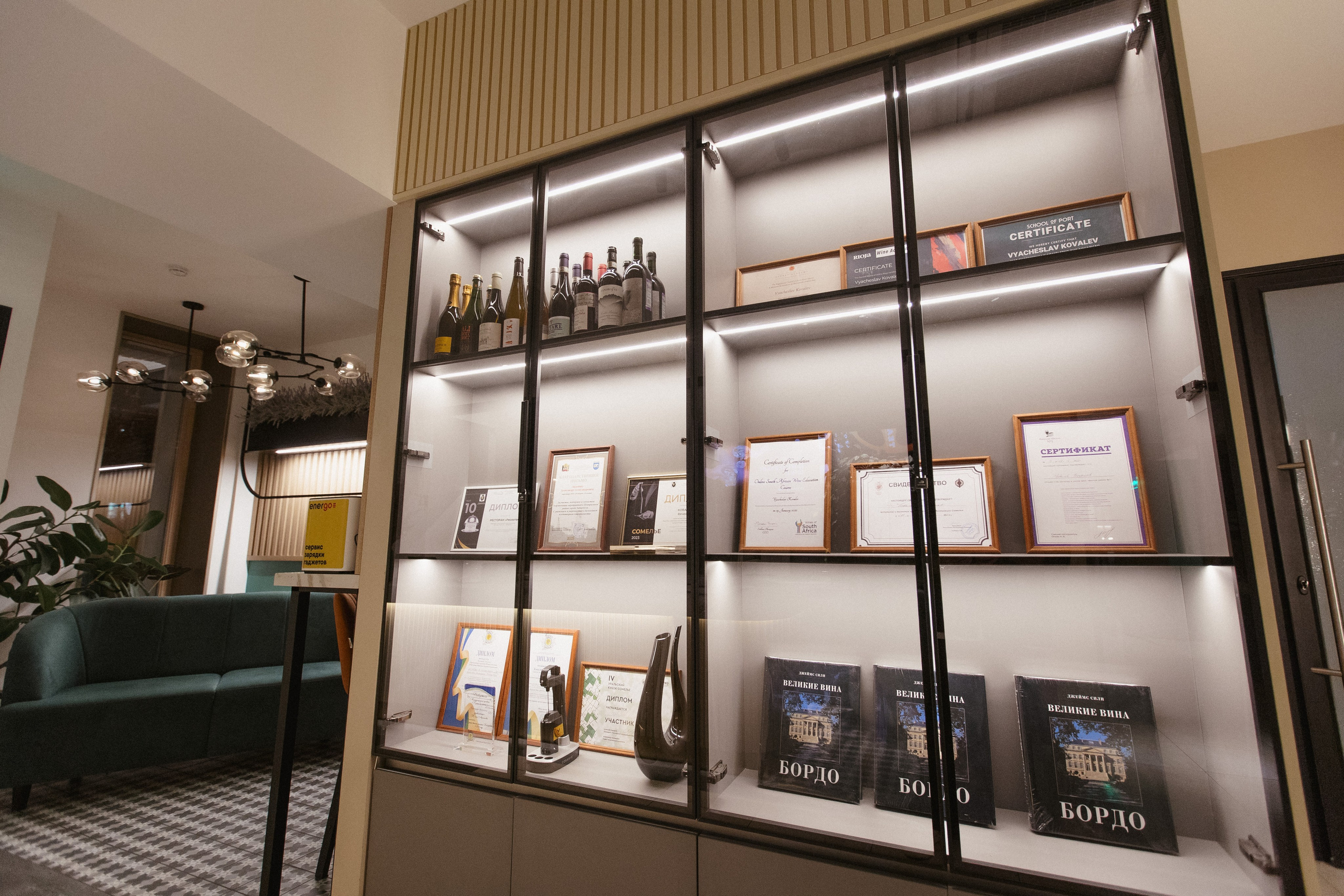 RESNOTA — ГРЕЧЕСКАЯ ВЕЧЕРИНКА. СВОИ. ФОТООТЧЕТЫ-СОБЫТИЯ-МЕСТА