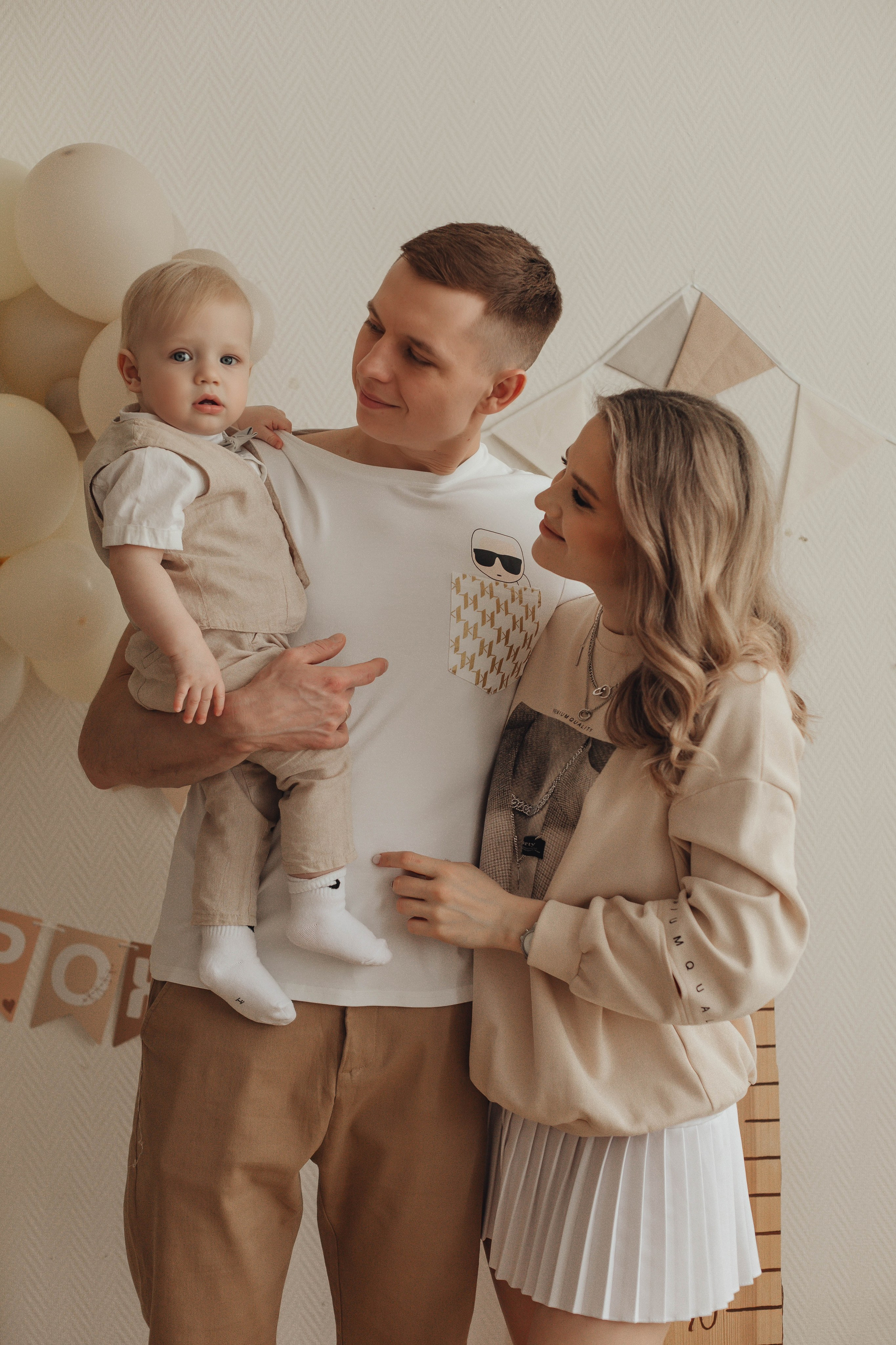 Годовасие. Фотограф Малофеева Алина