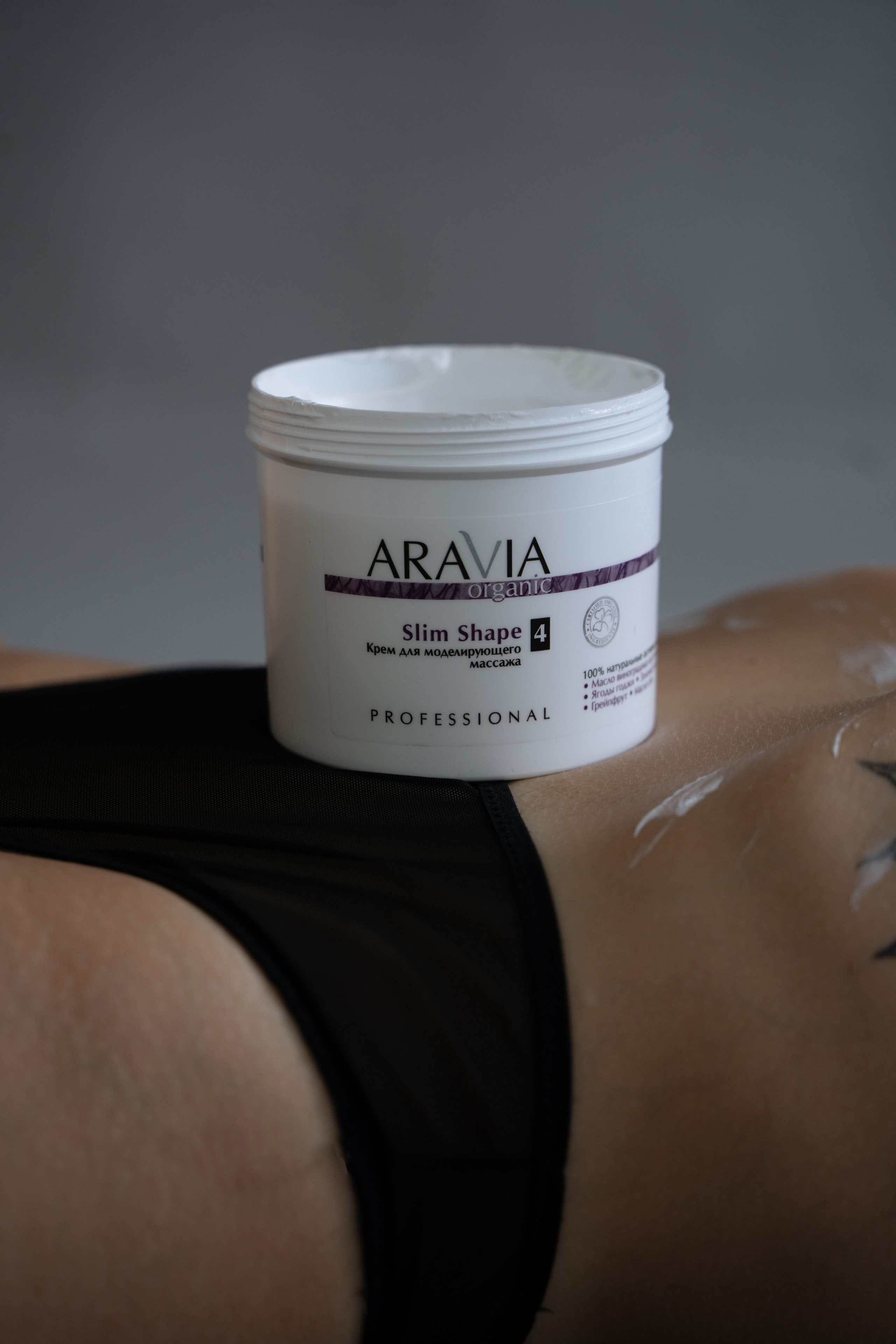 Массаж. Фотограф Санкт-Петербург