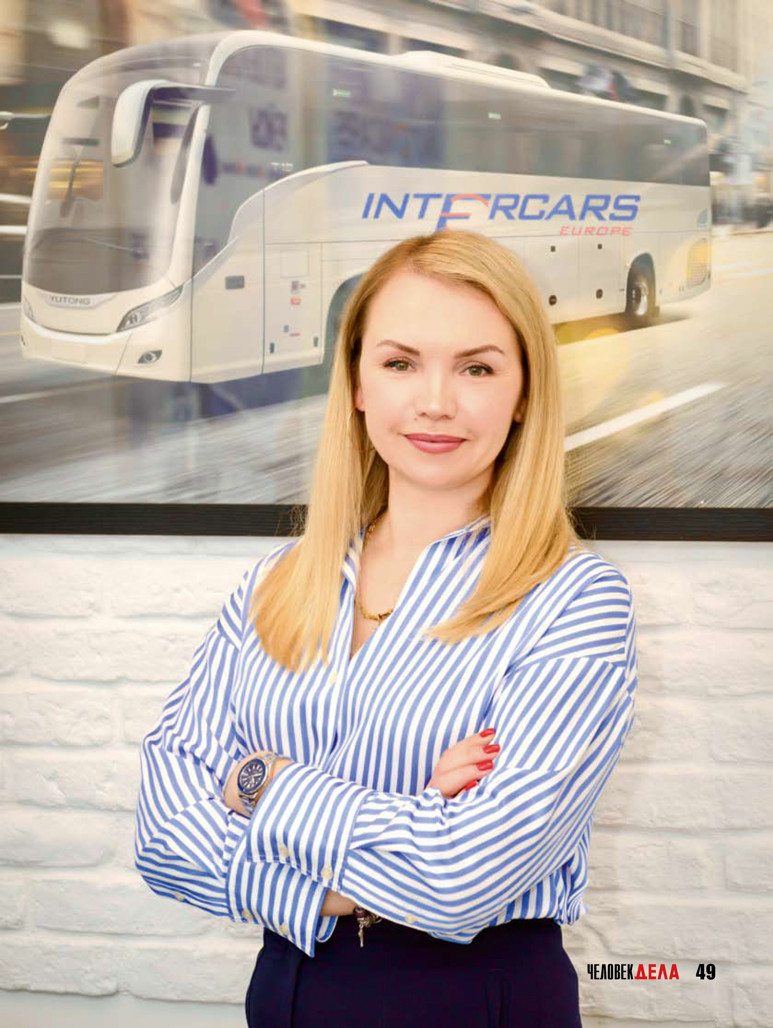 Журнал бизнес-конкурса «Человек дела 2024»:. Фотограф Платон Македонский