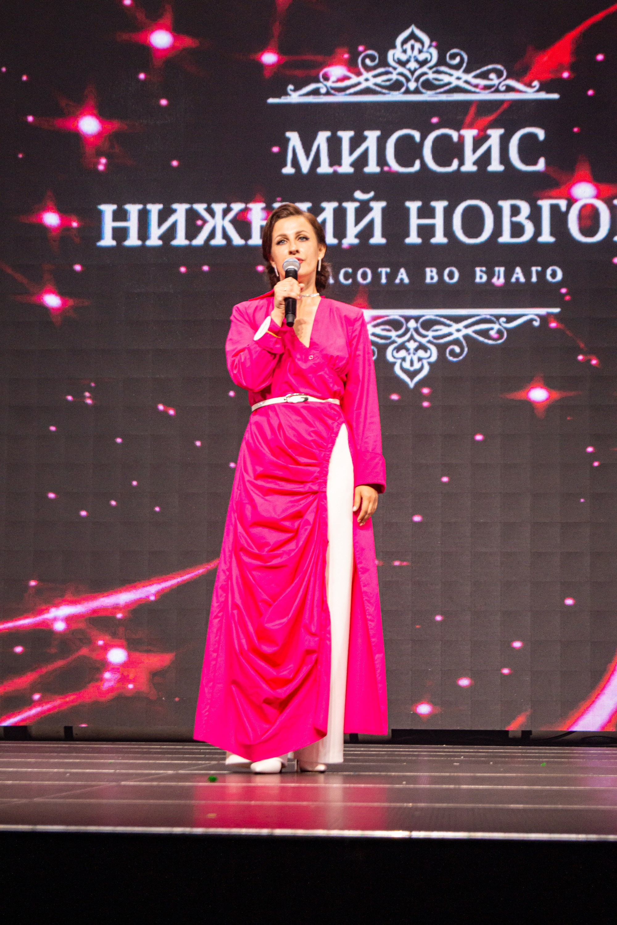 Финал конкурса «Миссис Нижний Новгород». Разноплановый фотограф в Москве