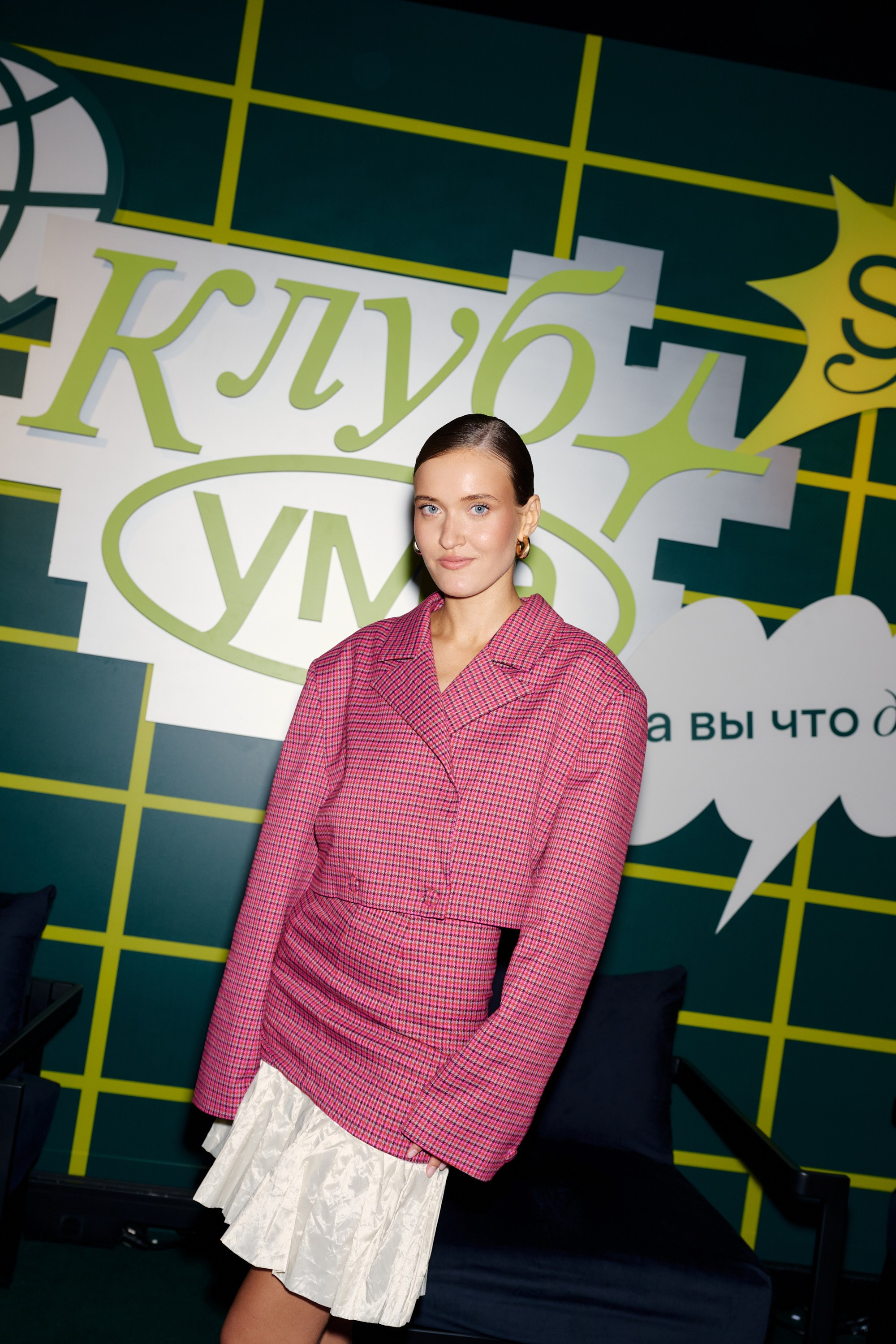 Клуб Ума на FUTURE Fest. Фотограф Сергей Бойко Москва