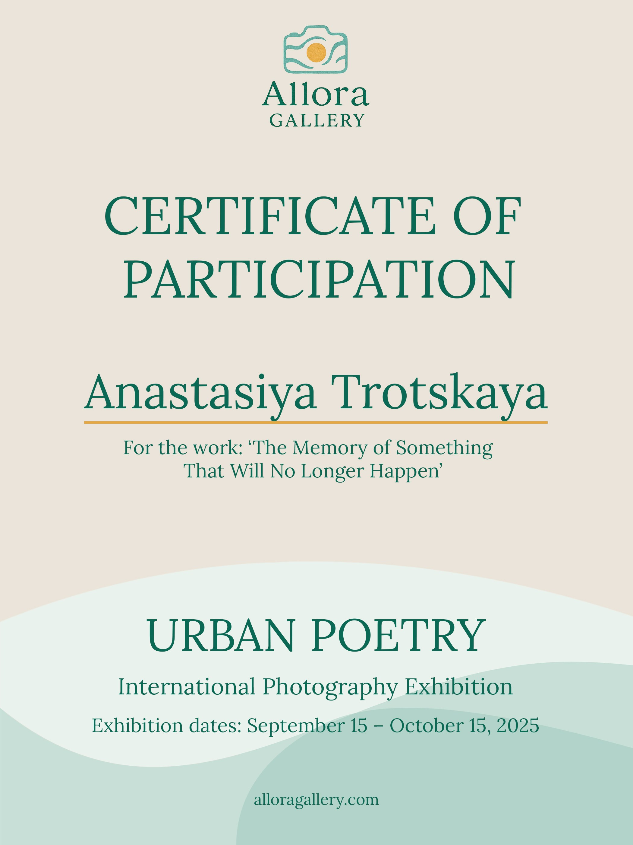 Выставочная история. Предметный фотограф в Минске Анастасия Троцкая