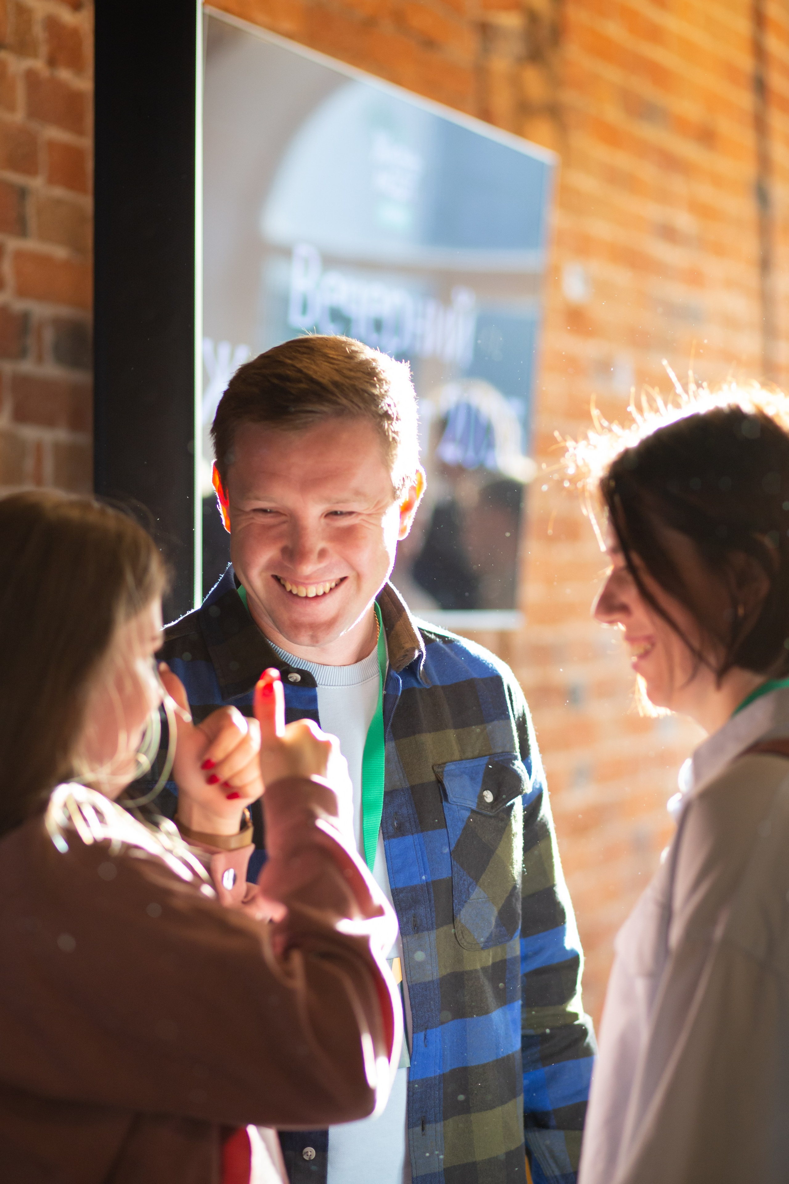 Вечерний Жизньмарт. Фотограф Екатеринбург