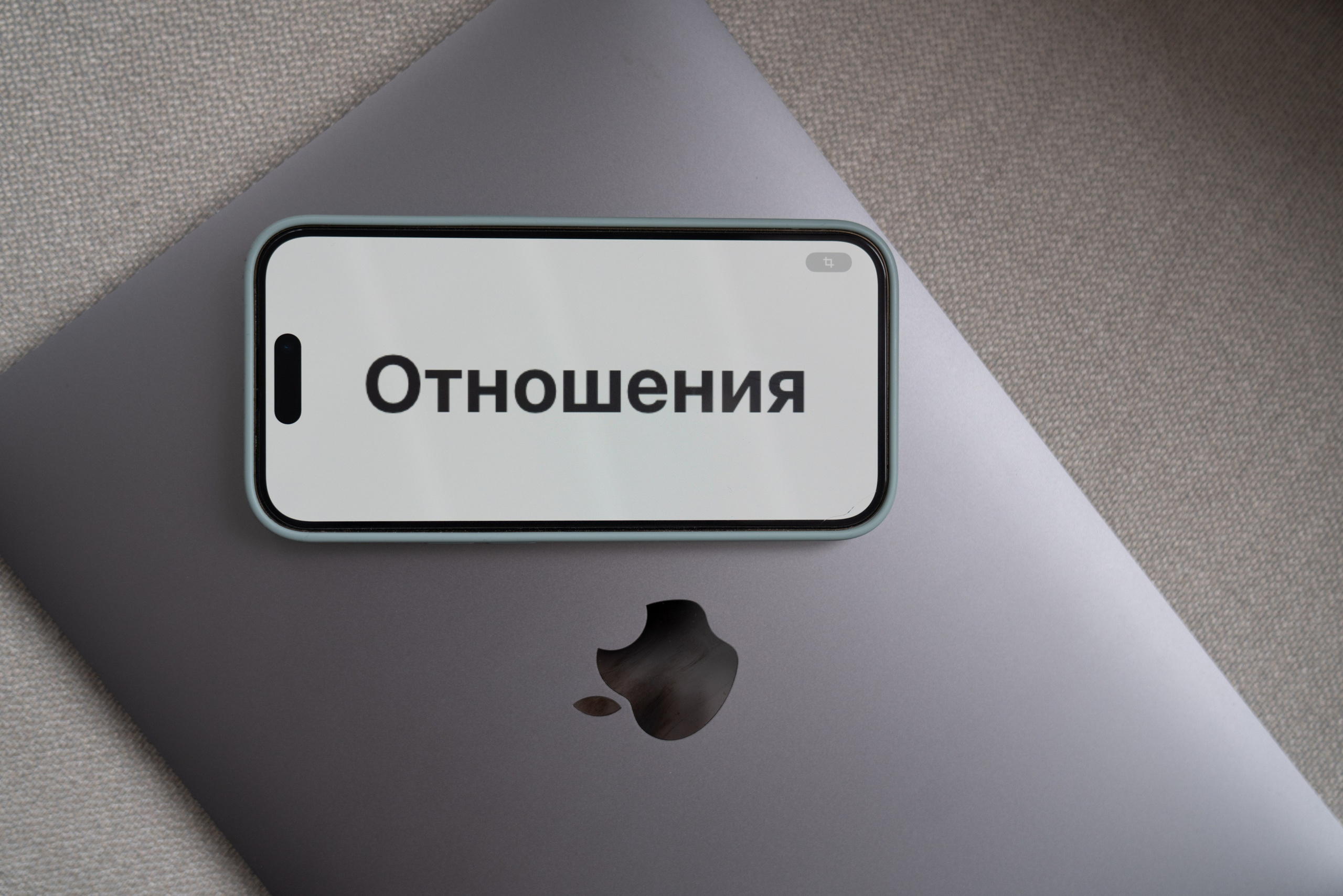 Контент съемка для психолога. Свадебный и семейный фотограф в Волгограде Юлия Гринева