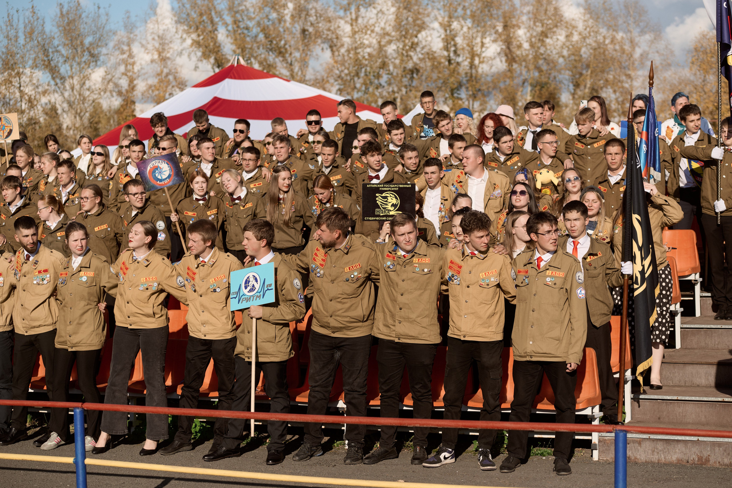 Павловский слёт. Сергей Богомолов. Свадебный и семейный фотограф