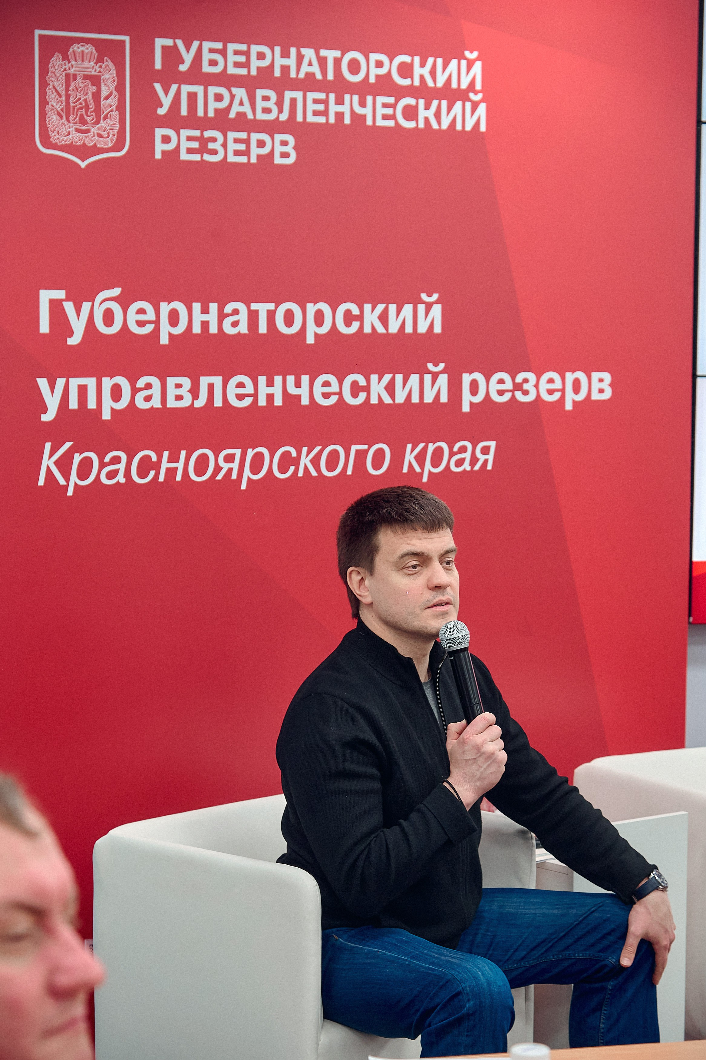 Встреча губернатора Красноярского края Котюкова Михаила Михайловича. Фотограф Яковлев Роман — Красноярск