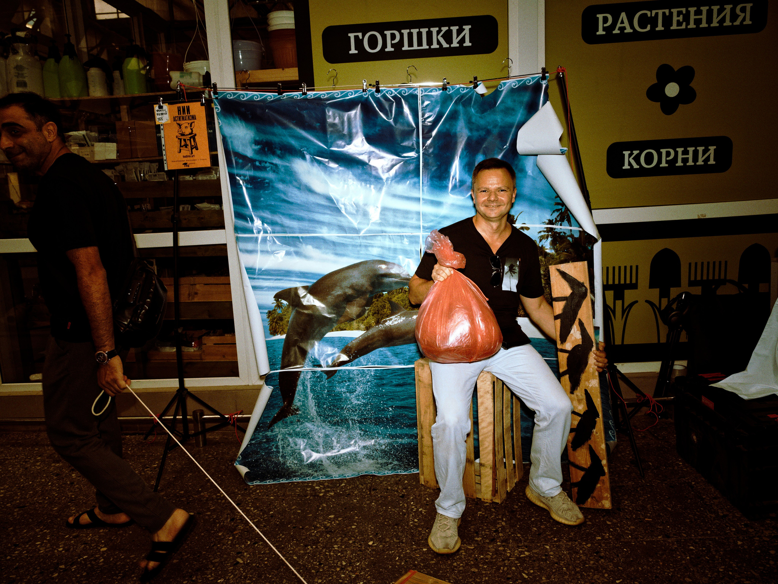 Пакетный тур на Art Basel Miami Beach. Roman Hodirev is an esoteriologist, multidisciplinary artist, photographer and musician. Saint Petersburg, Riga