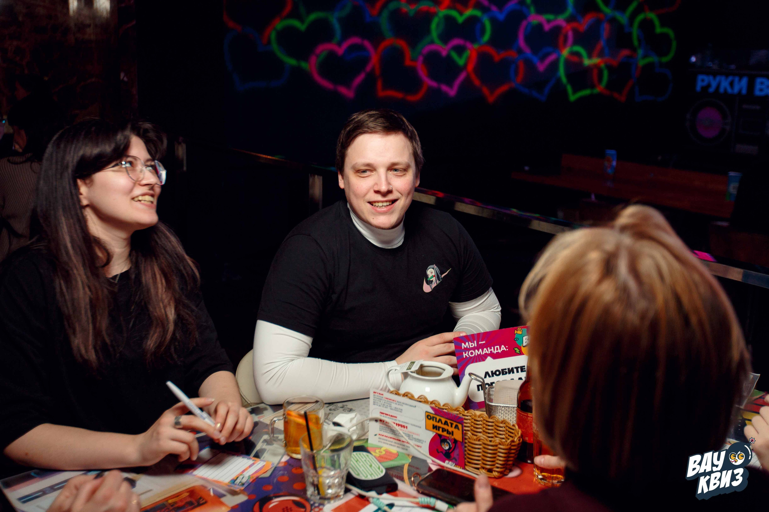 Вау Квиз. Ваш репортажный фотограф Артемий Антонов