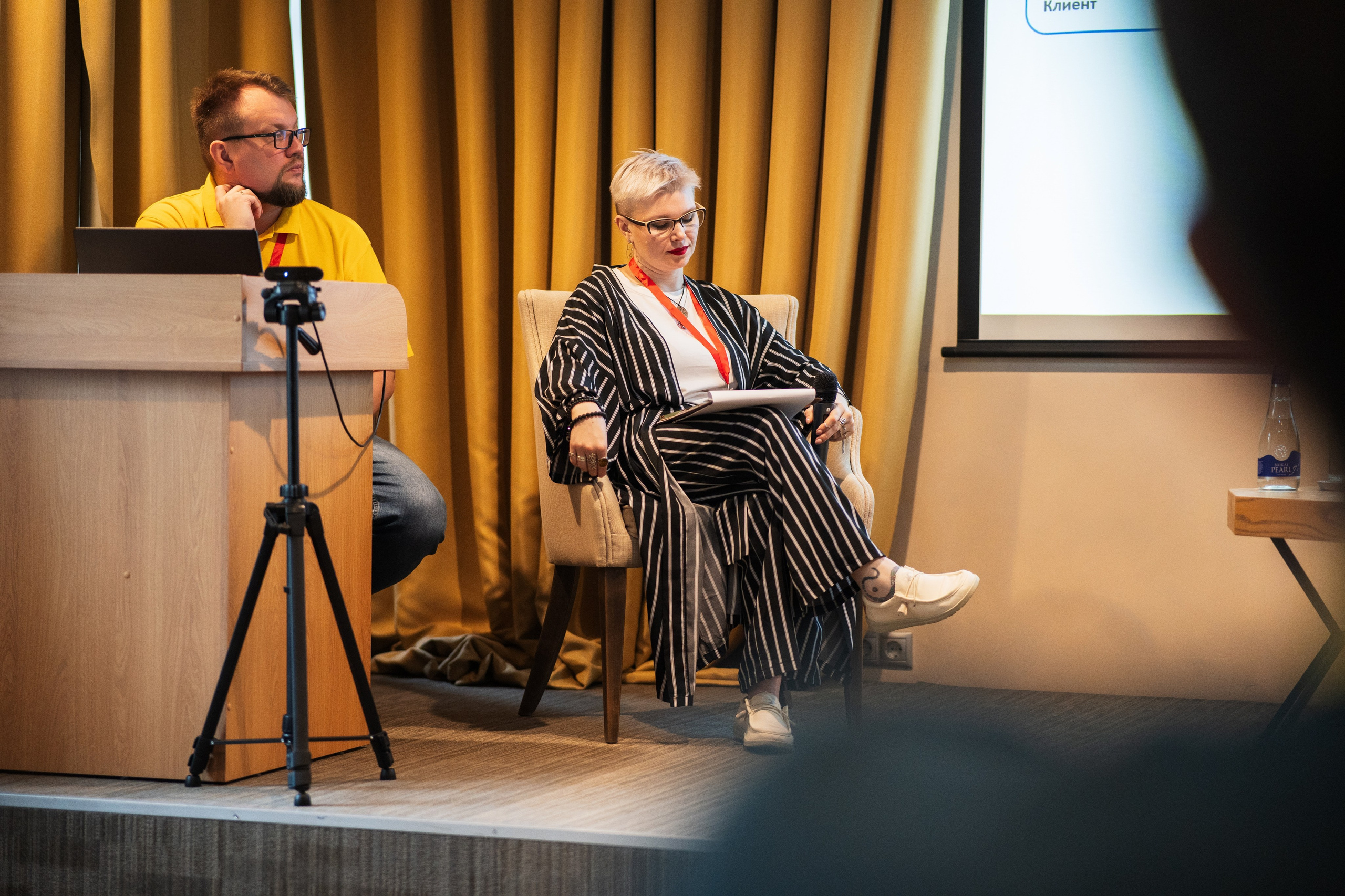 Конференция | 1С. Фотограф на любое событие в Кемерово