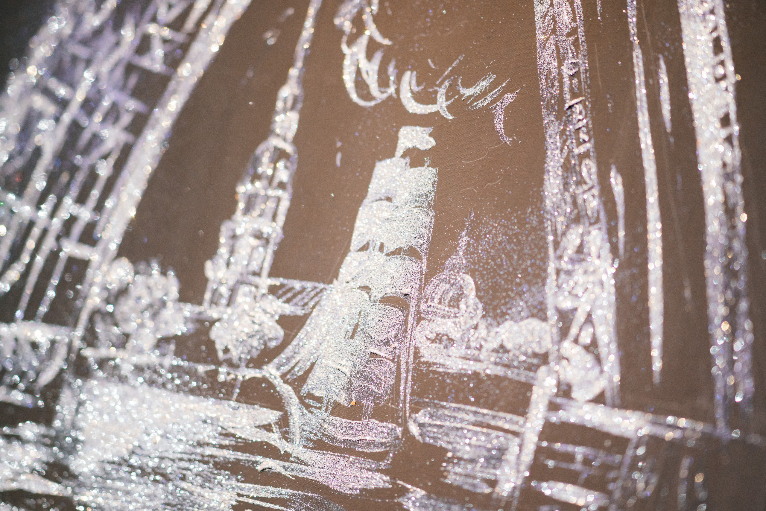 Сергей и Анна