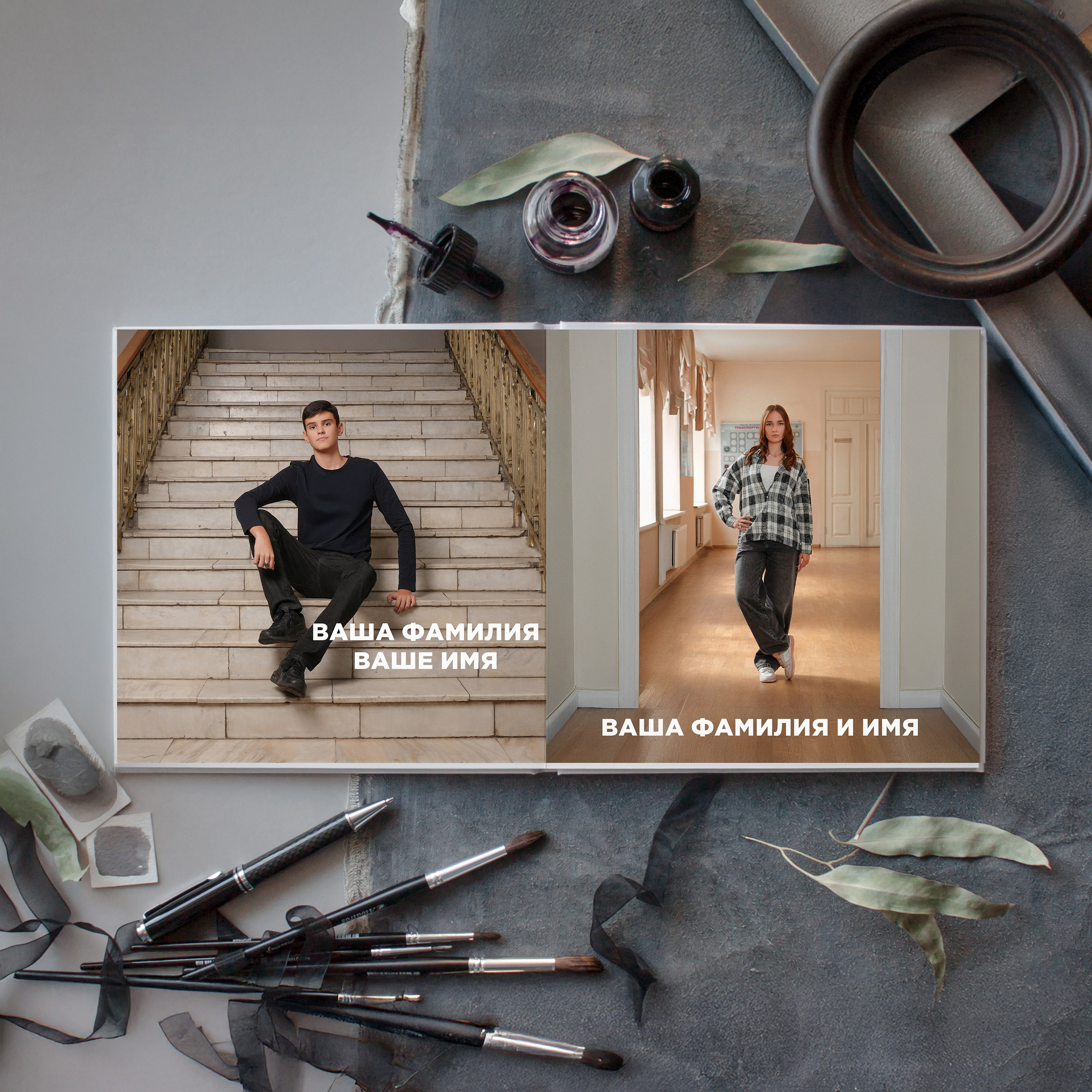 WES АНДЕРСОН 5000. Красивый выпускной альбом в Краснодаре