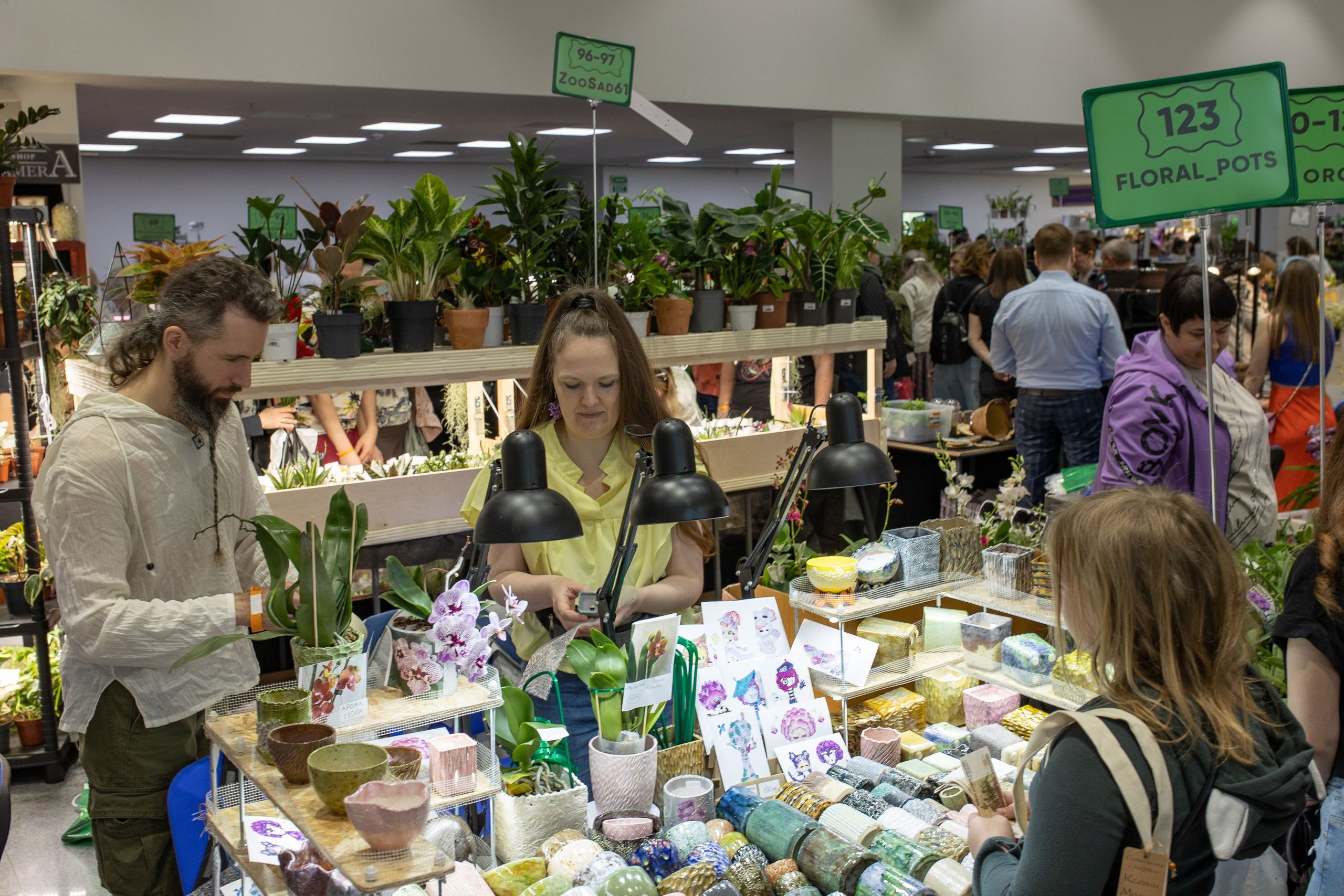 Орхидиум июнь 2024. Александра Куликова фотограф, Москва