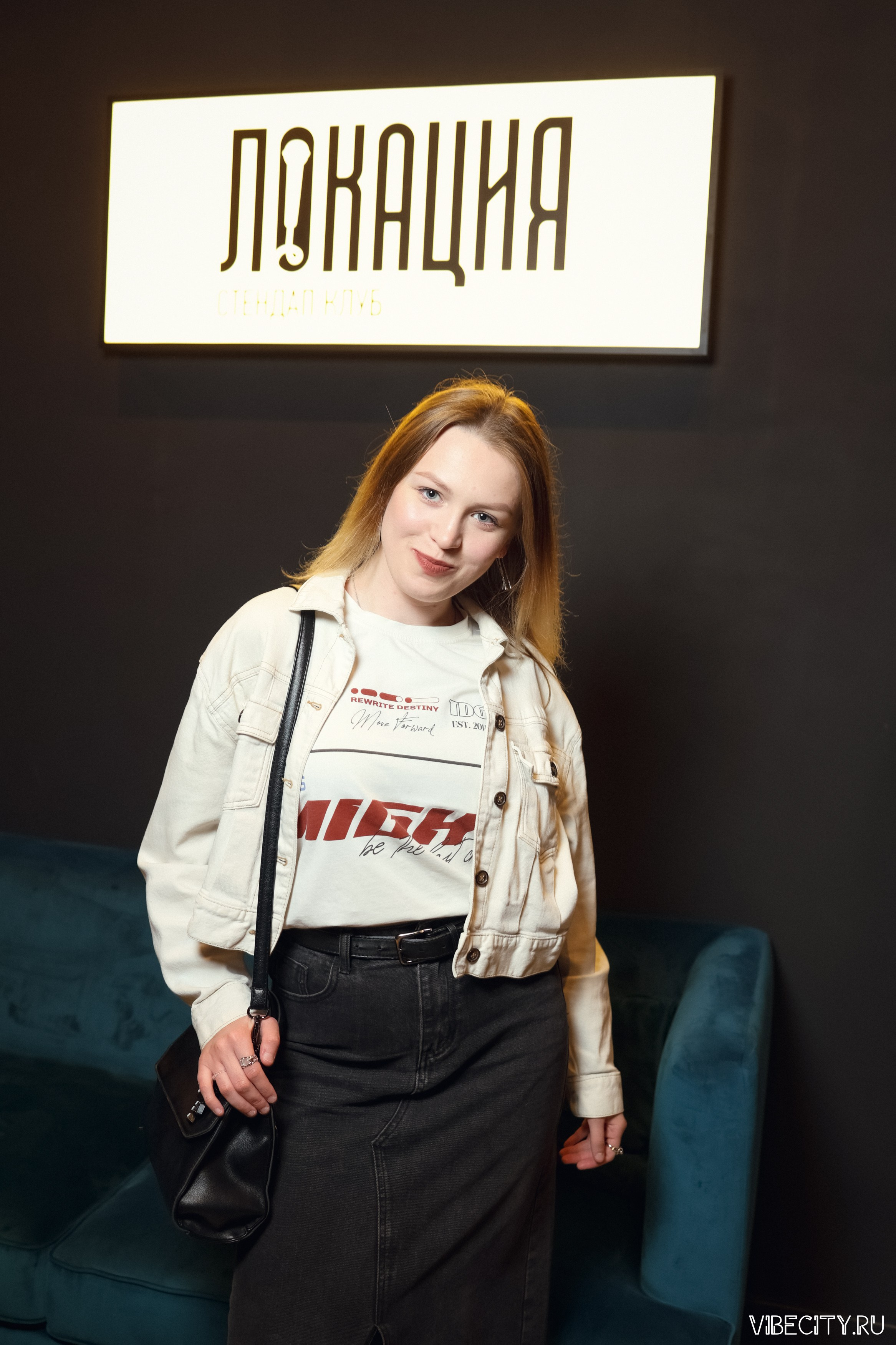 Стендап клуб Локация. VIBECITY.RU Вайб Сити Ру Фоторепортажи Фотоотчеты Калининград