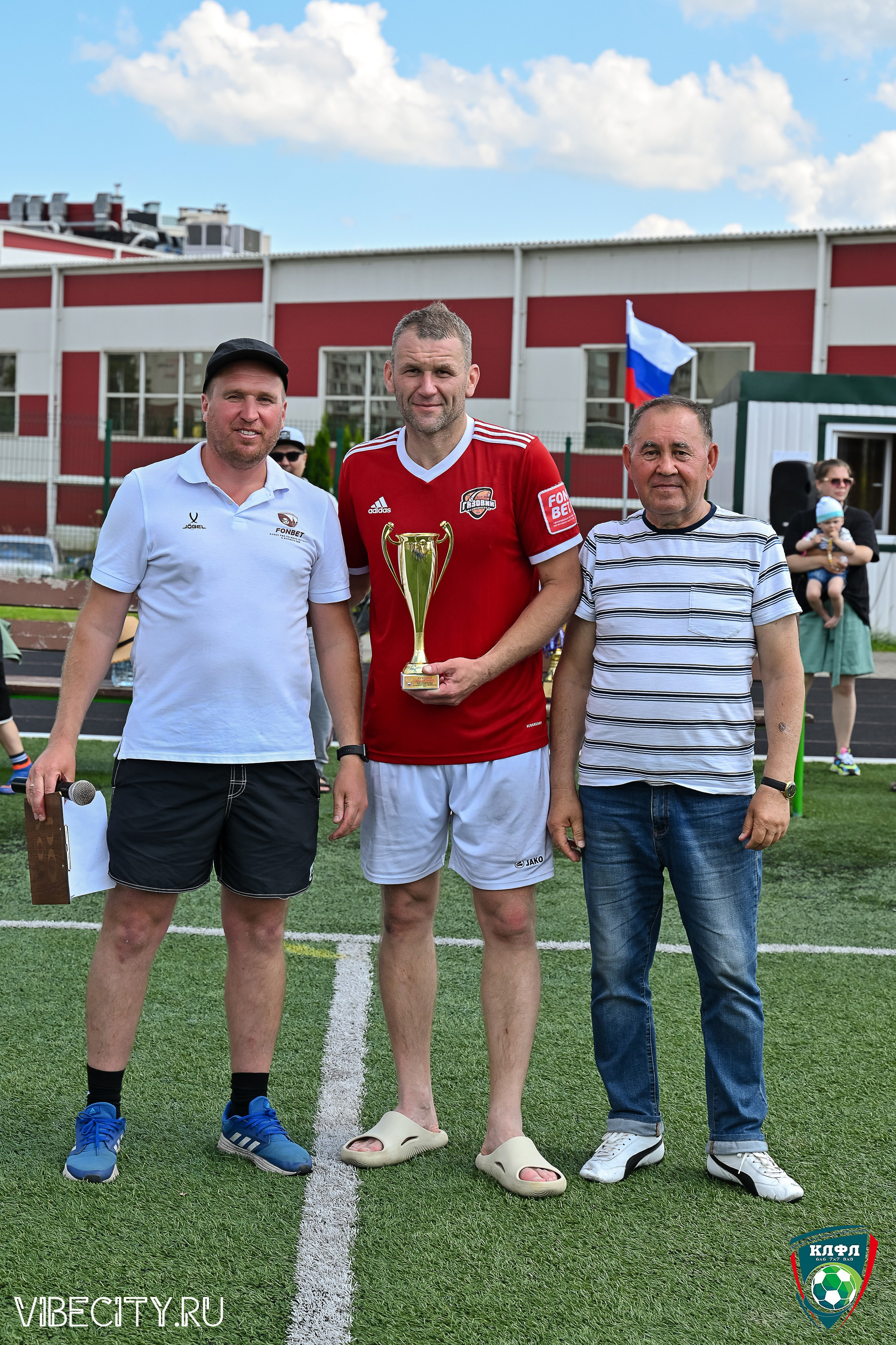 Чемпионат России по мини-футболу. VIBECITY.RU Вайб Сити Ру Фоторепортажи Фотоотчеты Калининград