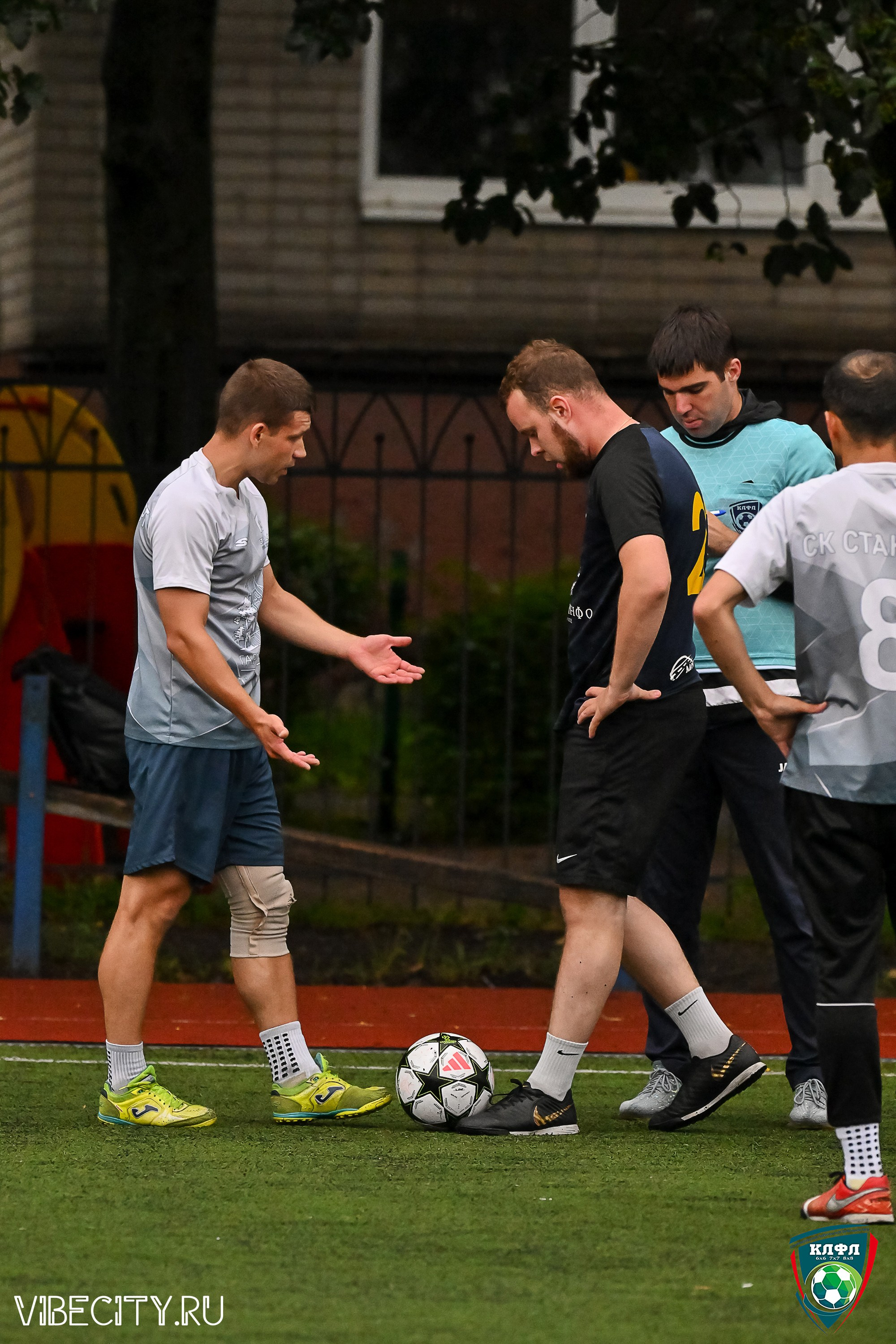 МАТЧИ ПЛЕЙ-ОФФ XXl ЛЕТНЕГО КУБКА КАЛИНИНГРАДСКОЙ ЛФЛ. VIBECITY.RU Вайб Сити Ру Фоторепортажи Фотоотчеты Калининград