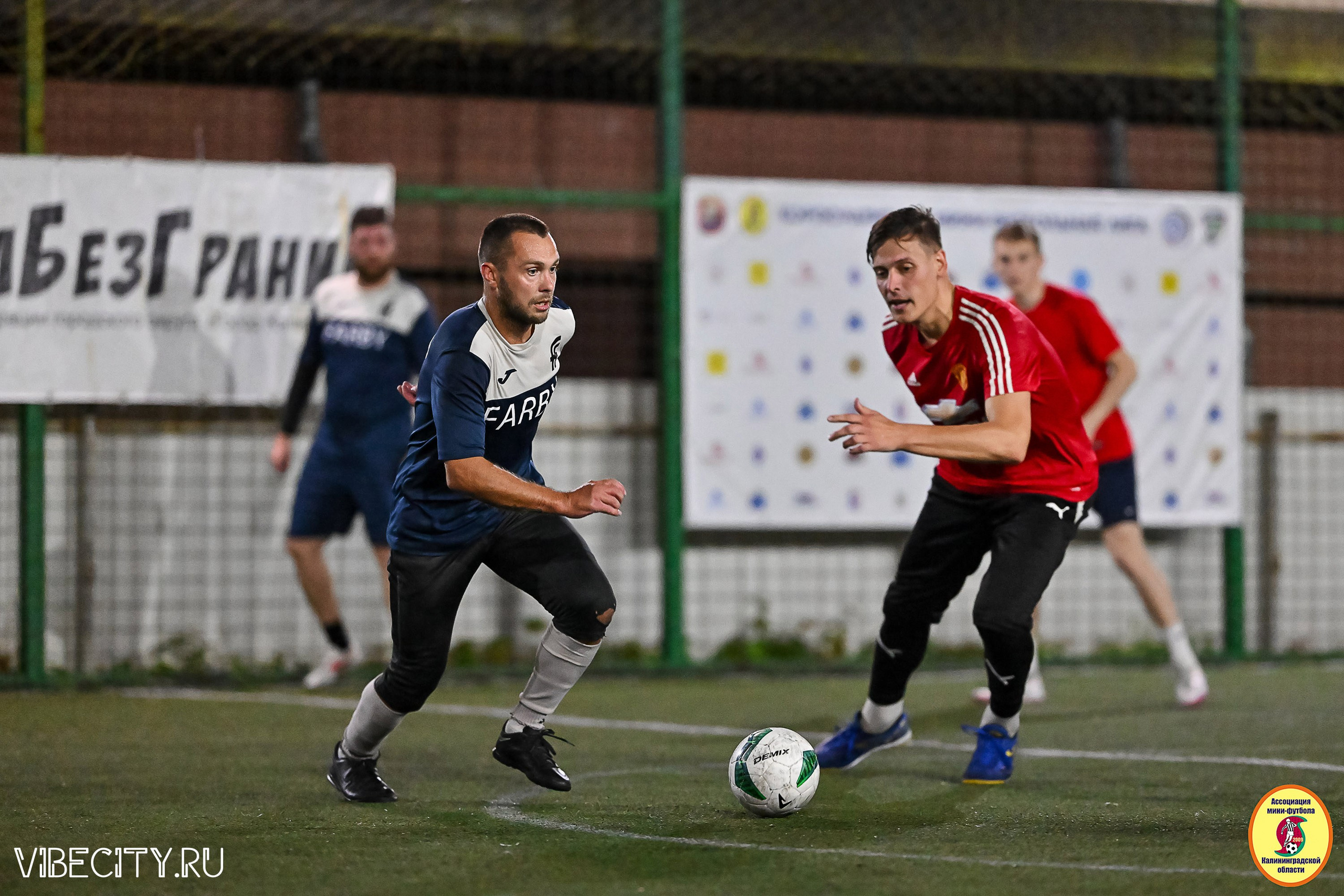 ФИНАЛЬНЫЕ ИГРЫ КУБКА МИНИ-ФУТБОЛЬНОЙ ЛИГИ И КУБКА КОРПОРАТИВНОЙ МФЛ 2025. VIBECITY.RU Вайб Сити Ру Фоторепортажи Фотоотчеты Калининград