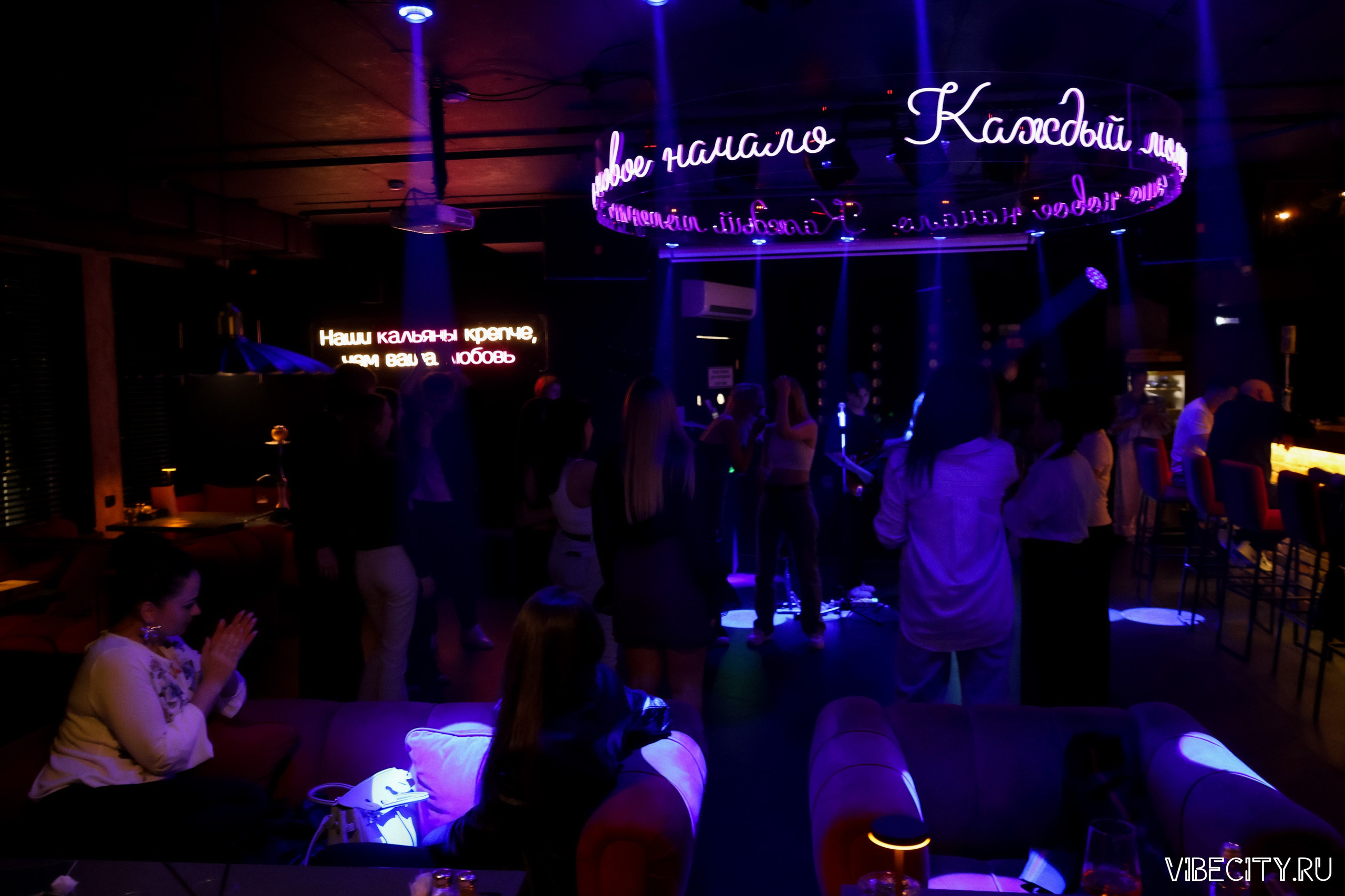 МЯТА lounge. VIBECITY.RU Вайб Сити Ру Фоторепортажи Фотоотчеты Калининград