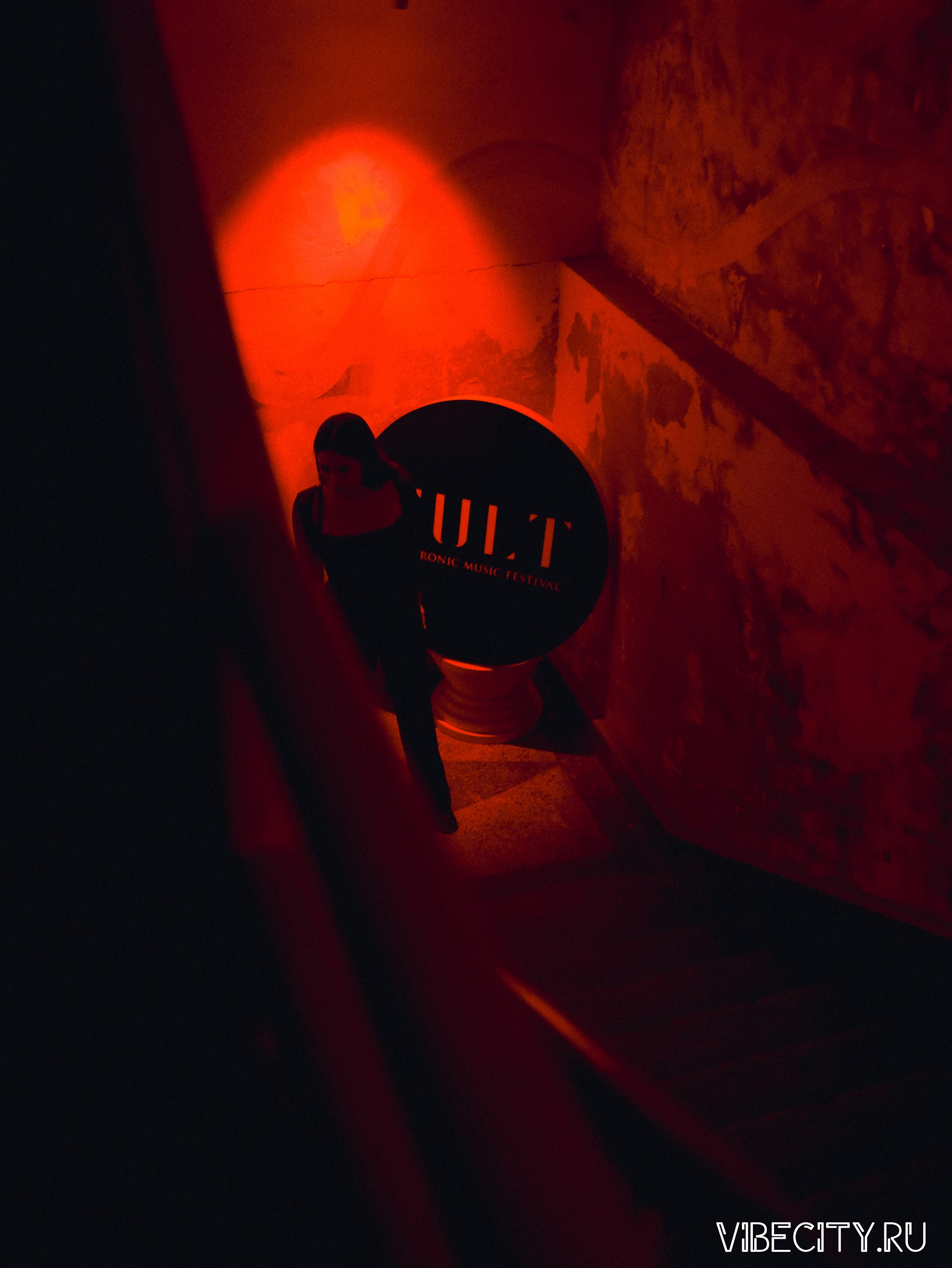 CULT. VIBECITY.RU Вайб Сити Ру Фоторепортажи Фотоотчеты Калининград