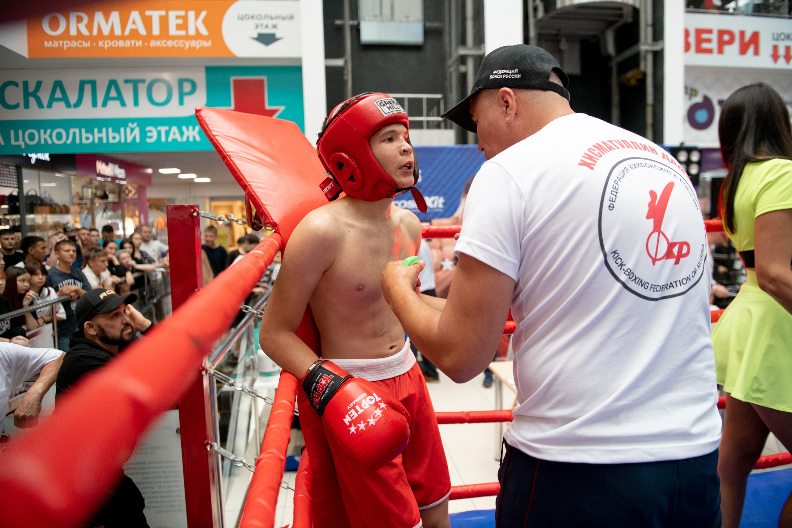 Турнир по боевым искусствам в ТЦ «Сити Молл». Репортажный фотограф в Стерлитамаке Дмитрий Соколов