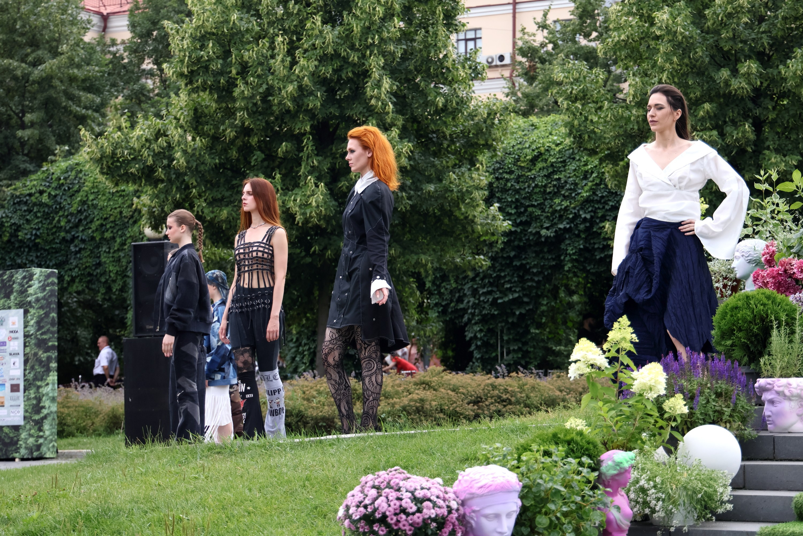 Зелёный подиум 2025