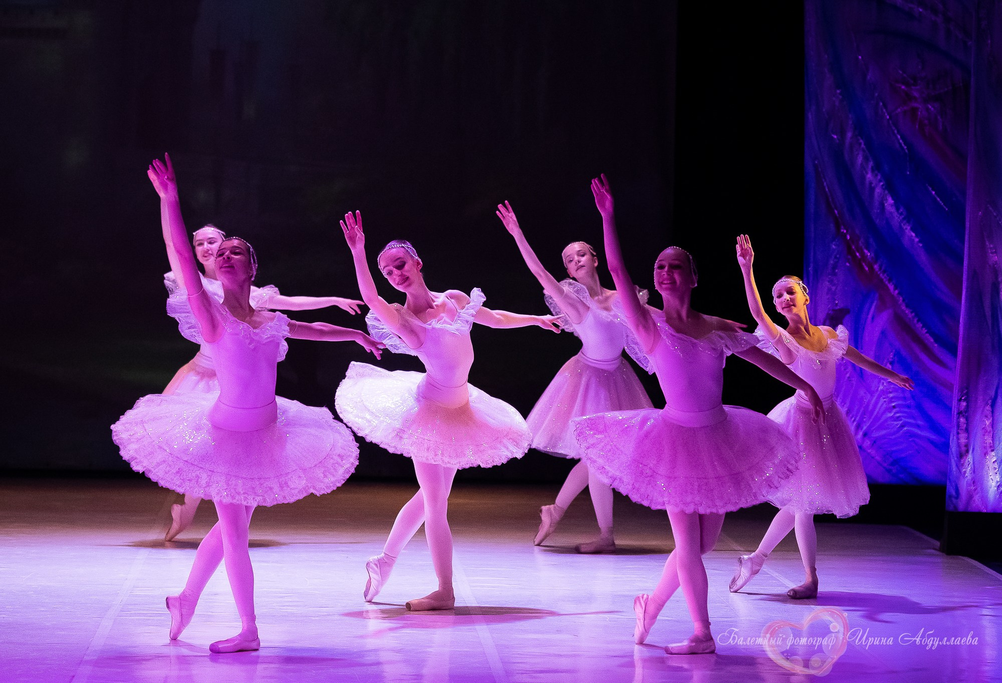 Хореографический колледж ЛЕДЯХ «Наставники»