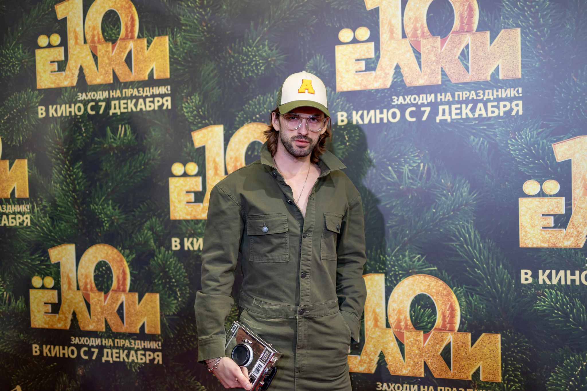 Премьера «Елки 10» в кинотеатре «Октябрь». Репортажный, семейный и студийный фотограф в Москве Демин Алексей