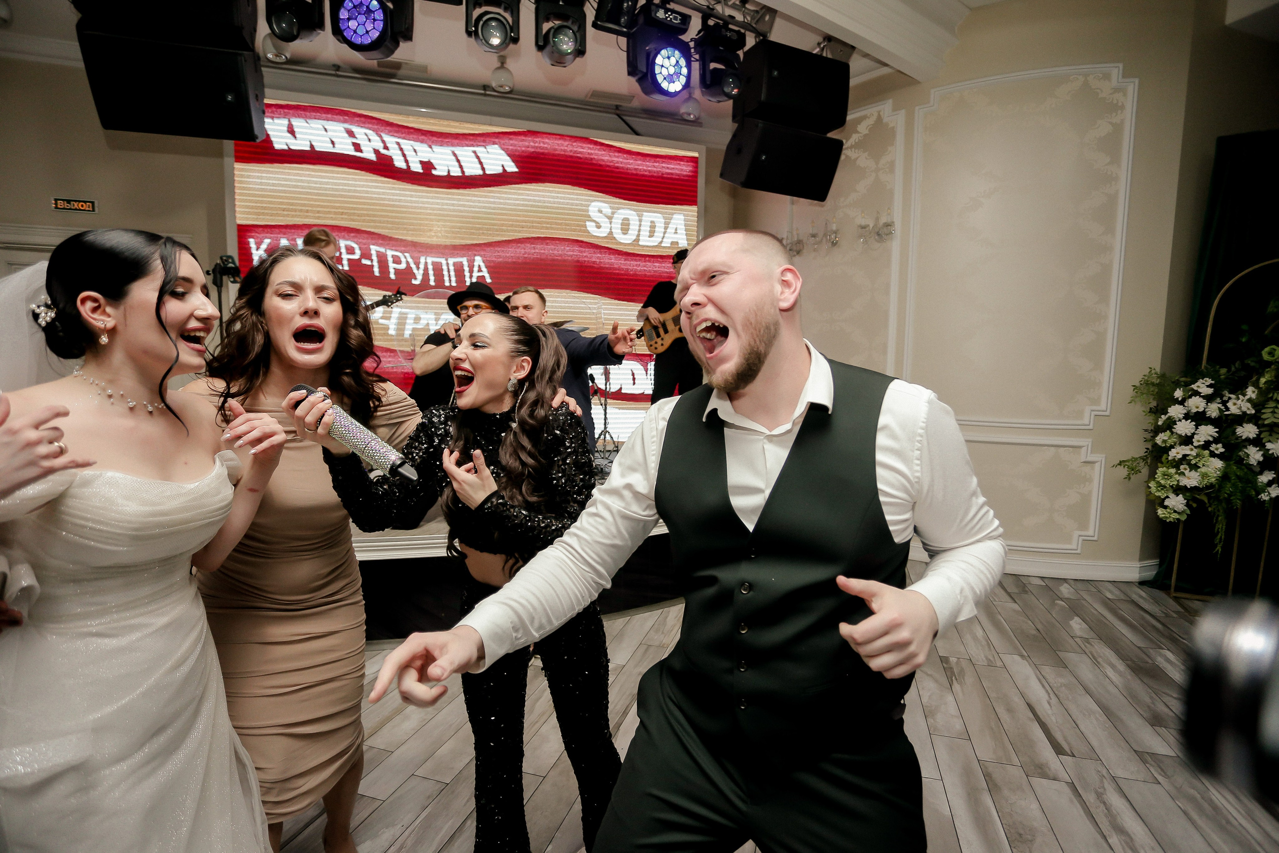 WEDDING DAY ПОЛНАЯ ВЕРСИЯ. Фото и Видео в Краснодаре Verveyko Studio